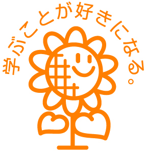 株式会社光文書院