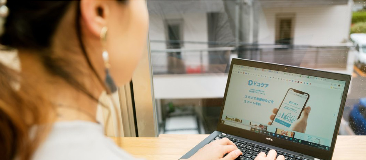 （交通）社員インタビュー　医療的ケアが必要な方、ご家族が住みやすい世の中をつくりたい！