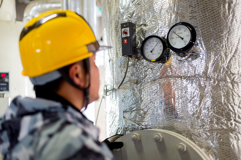 有限会社熱研設備工業所