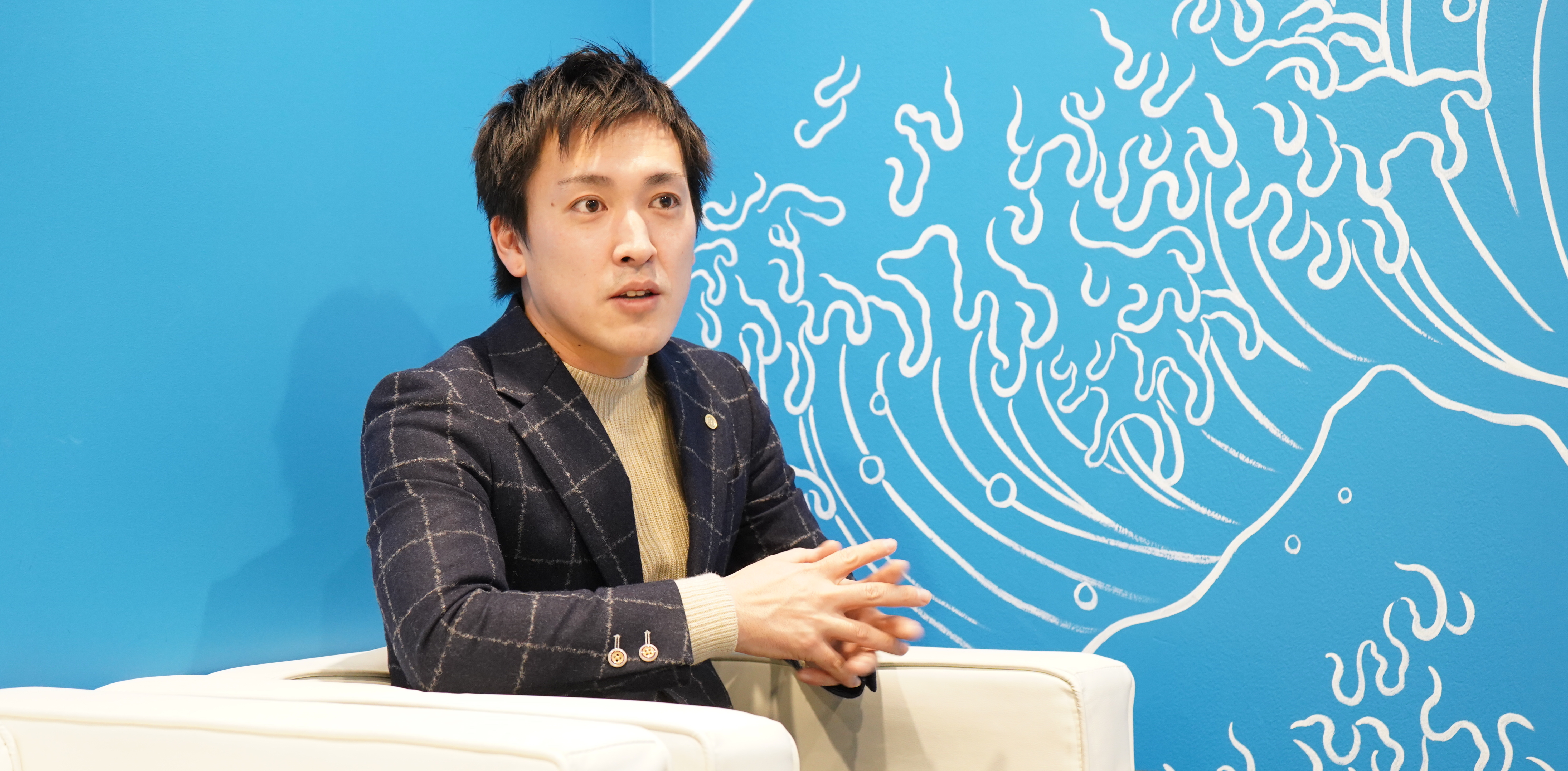 “ワクワク、生きる”を掲げる理由【ココザス株式会社 社長インタビュー】①