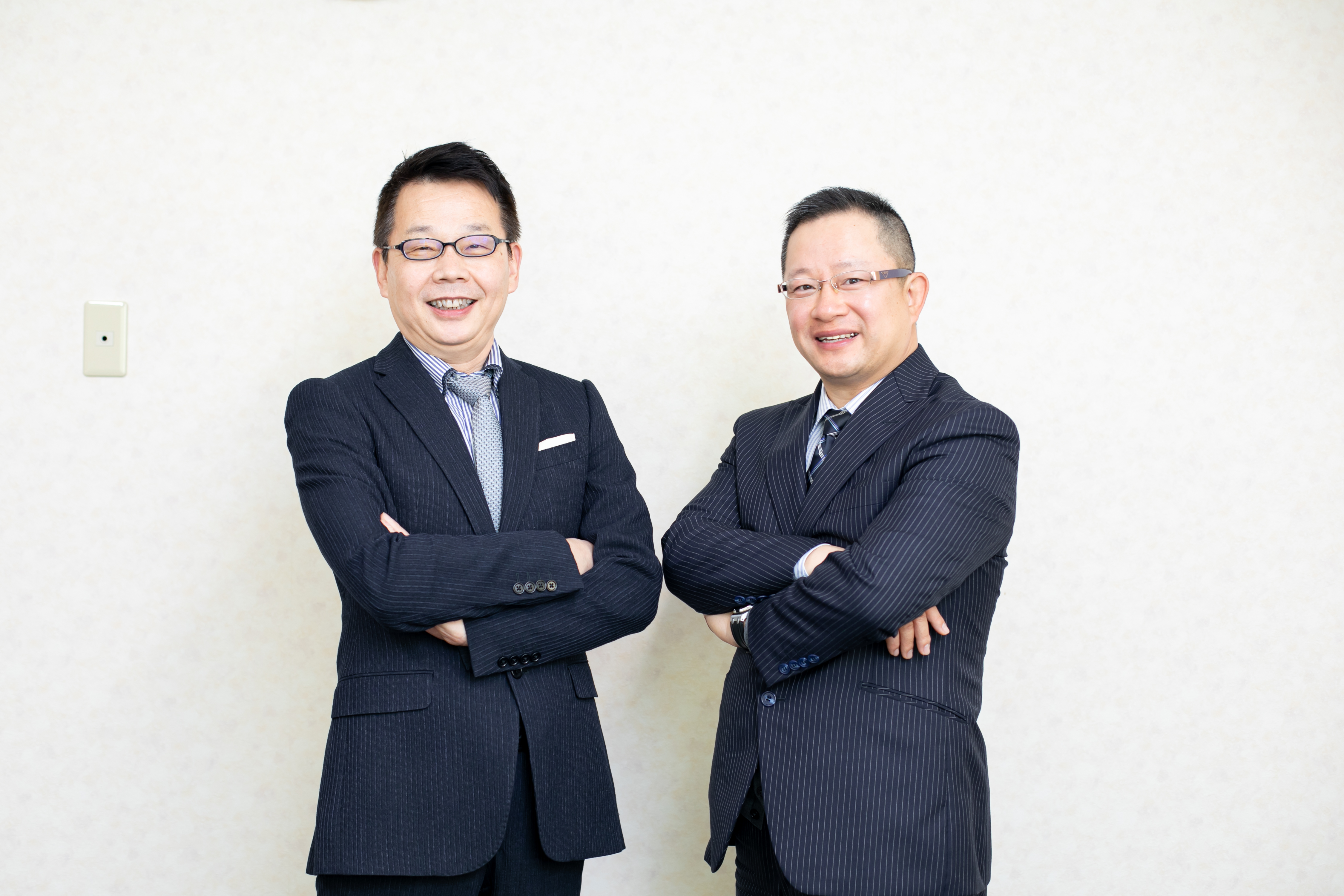 私たちのはじまり