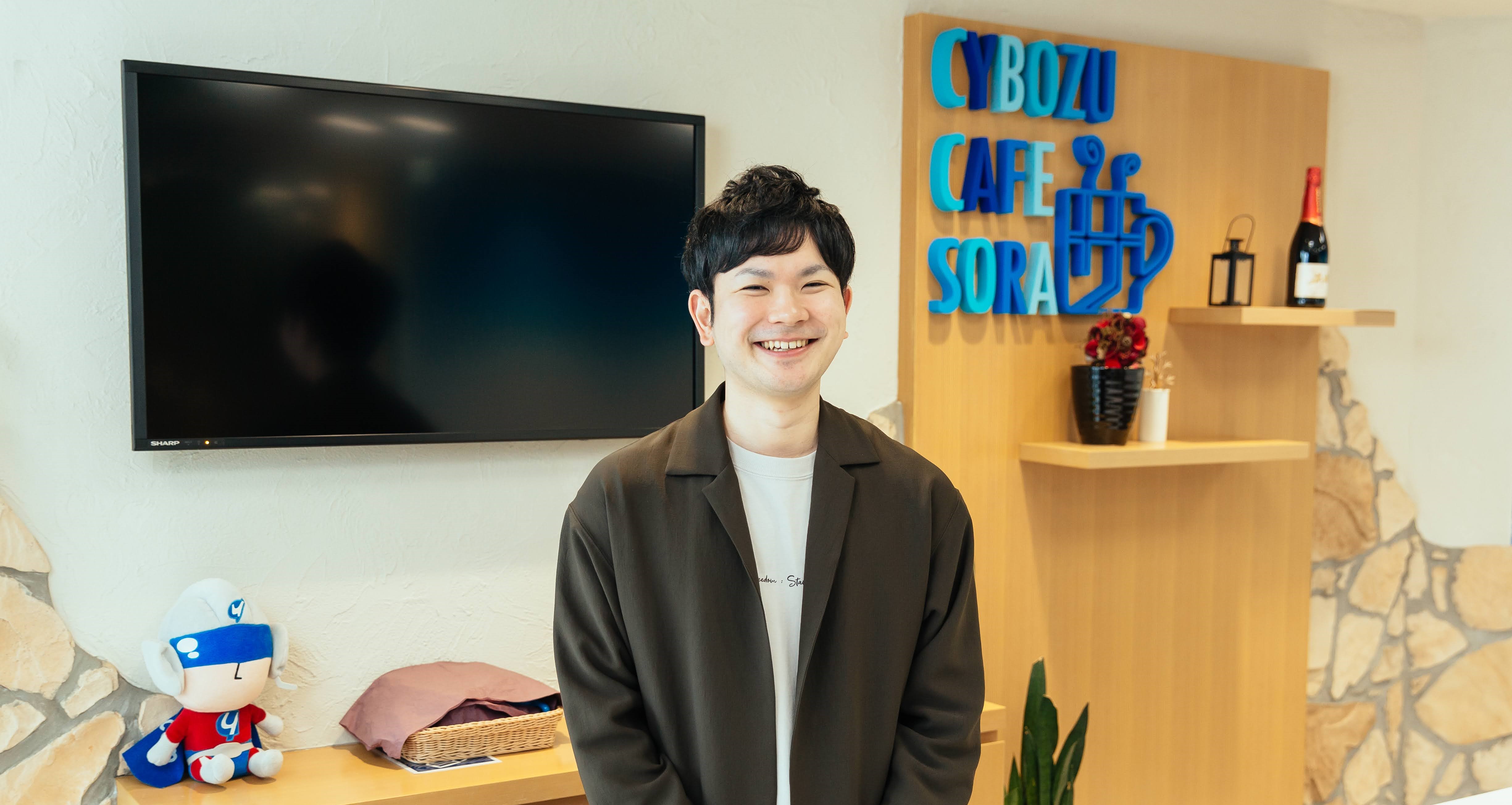 「困っている人の役に立ちたい」だけでは活躍できません ― サイボウズのカスタマーサクセス部が大切にしていること