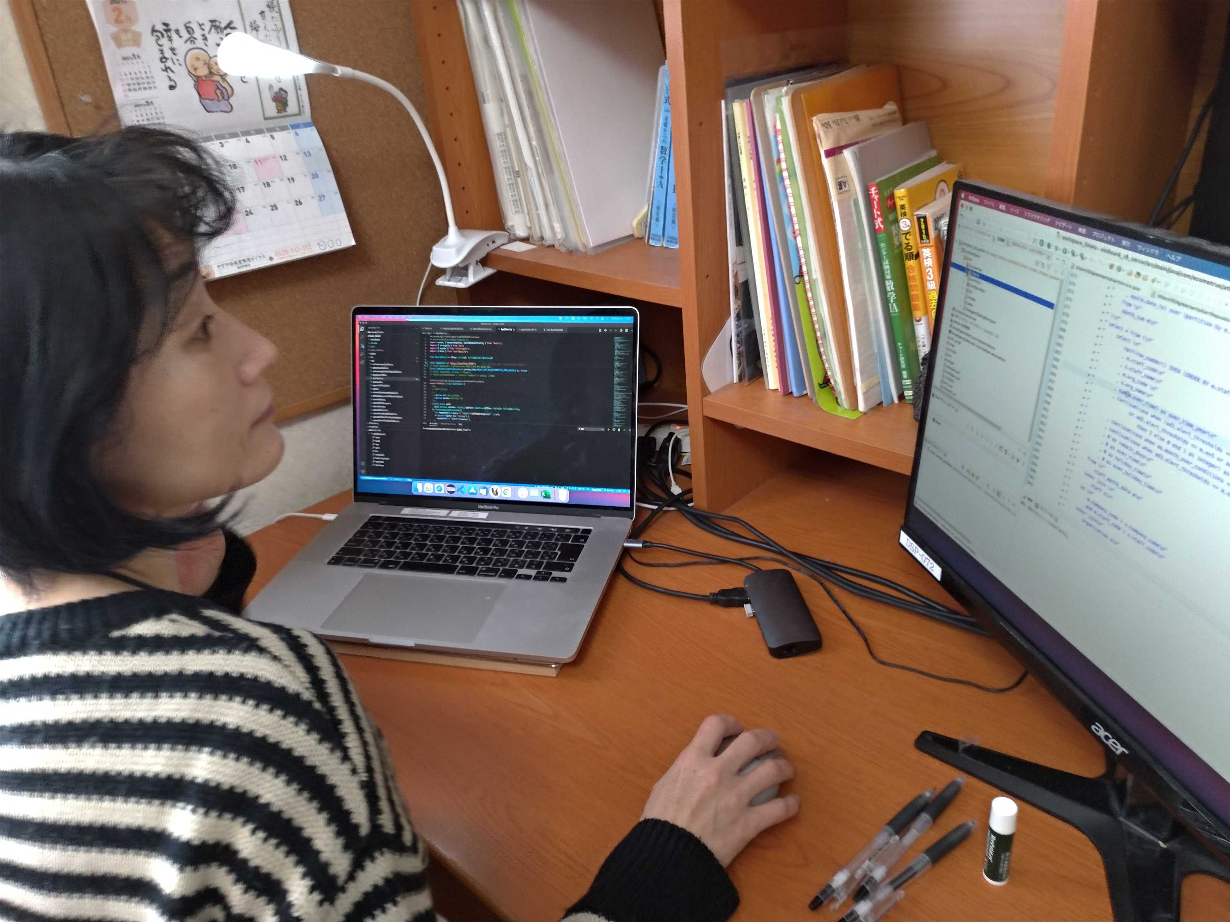 先を見据えて開発に取り組みたい。