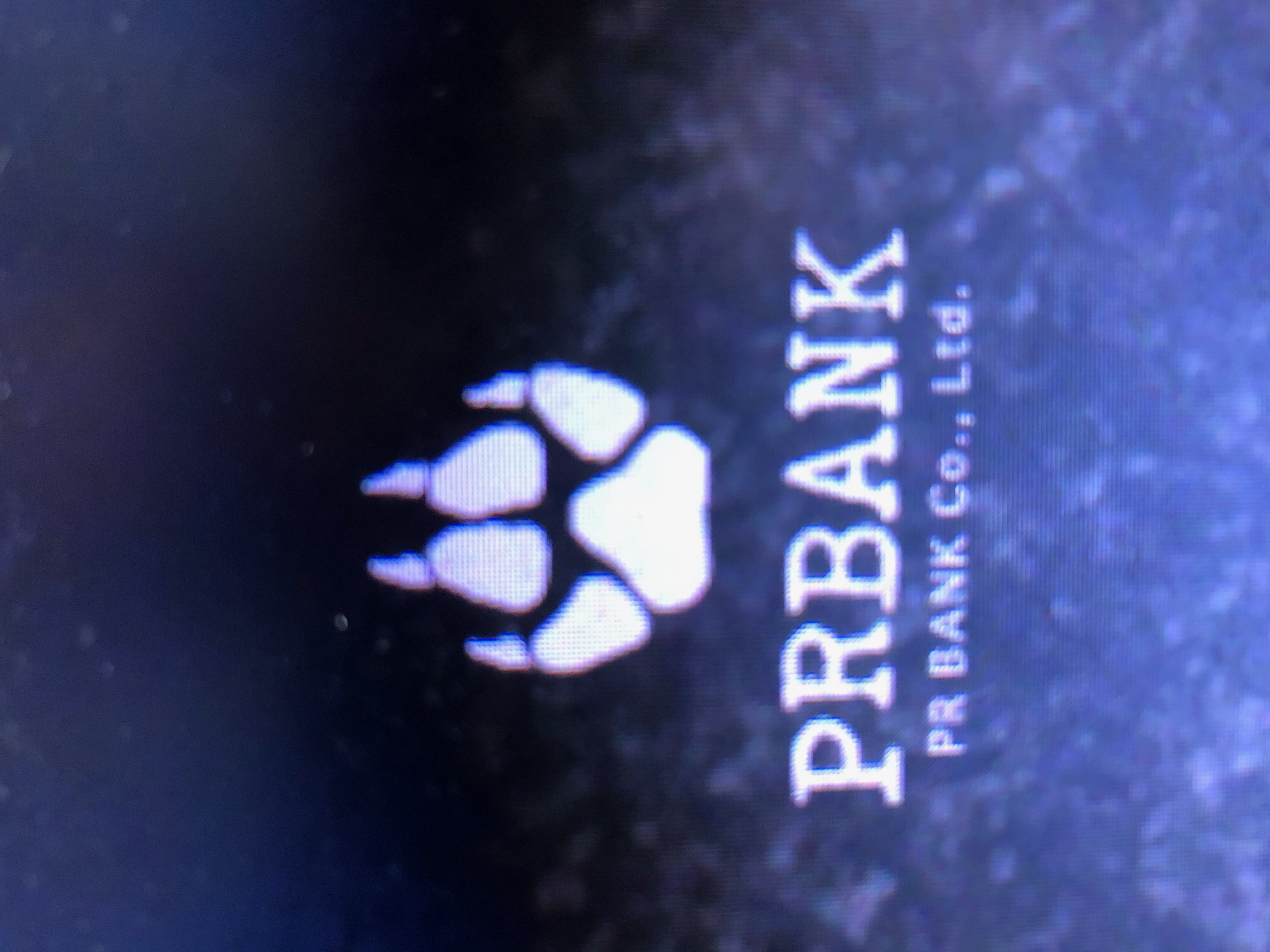 株式会社ＰＲＢＡＮＫ