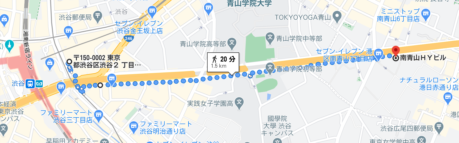 Linkオフィスまでの歩きかた 渋谷編 Link 採用blog