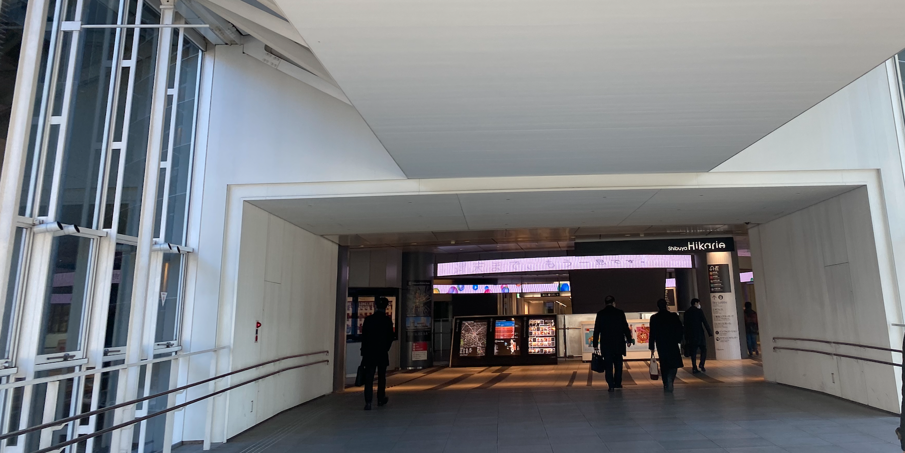 Linkオフィスまでの歩きかた 渋谷編 Link 採用blog