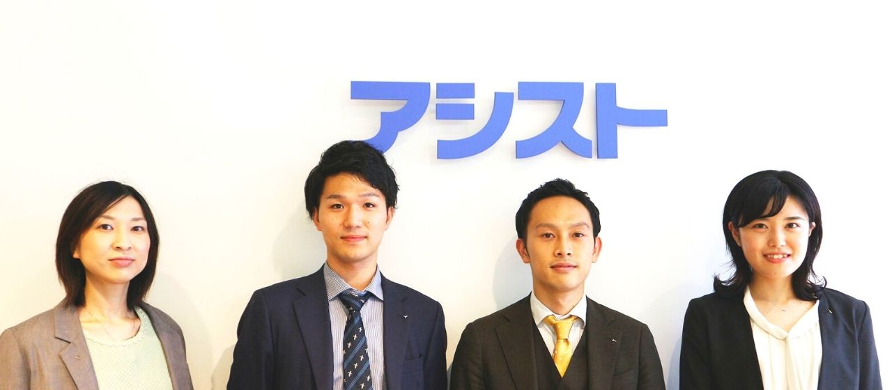 圧倒的サポート力が弊社の自慢。多数実績を持つ「製品研修サービス」の裏側をご紹介！