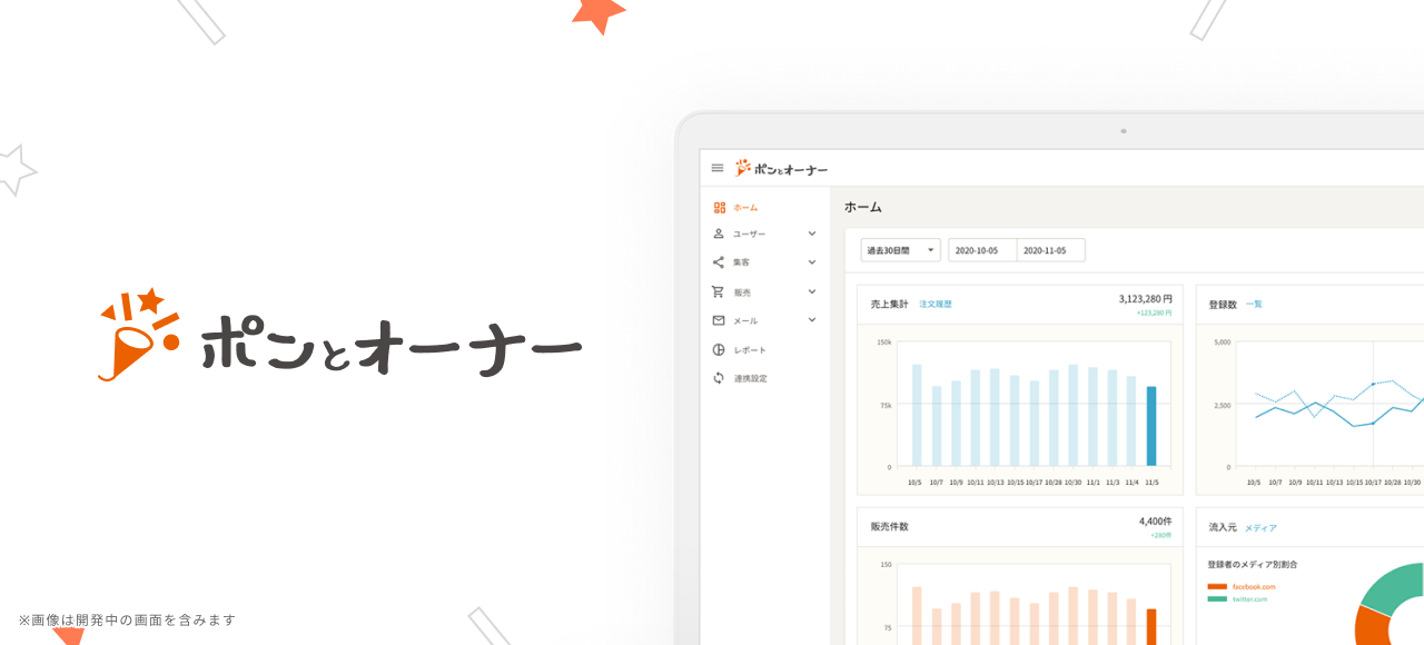 もっと個人の価値を高めて、フリーランスとして活躍する人を増やしたい。副業やフリーランスのための世界初フロントオフィスアプリを開発しました。