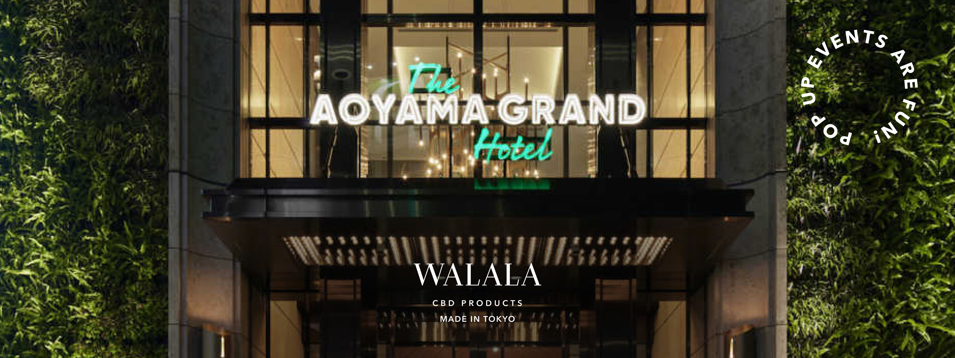 4/2（金）～4（日）THE AOYAMA GRAND HOTELにて期間限定ポップアップストア開催