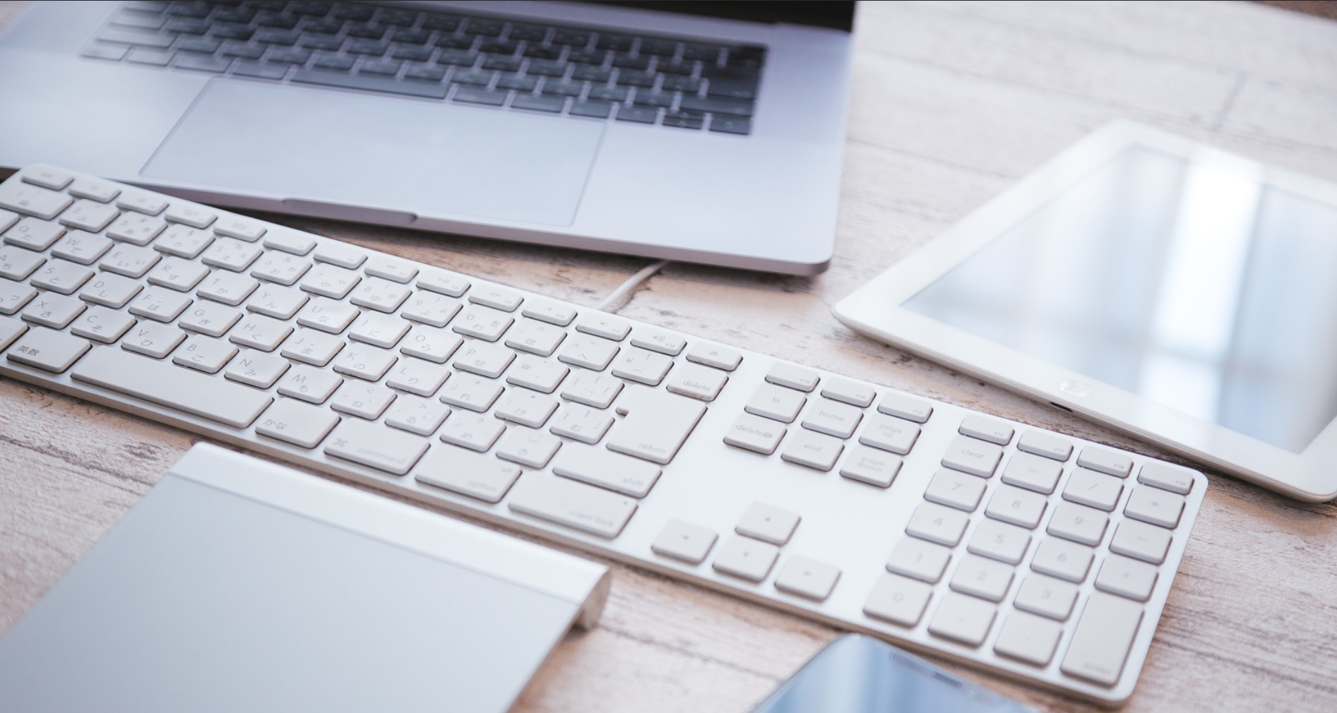 テレワーク時の環境