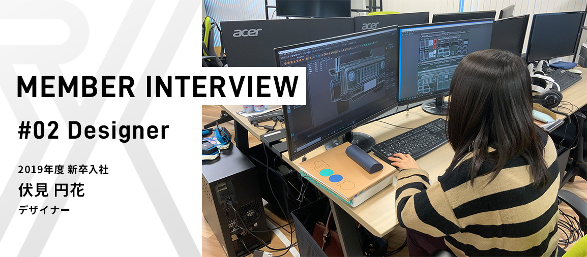 MEMBER INTERVIEW #02