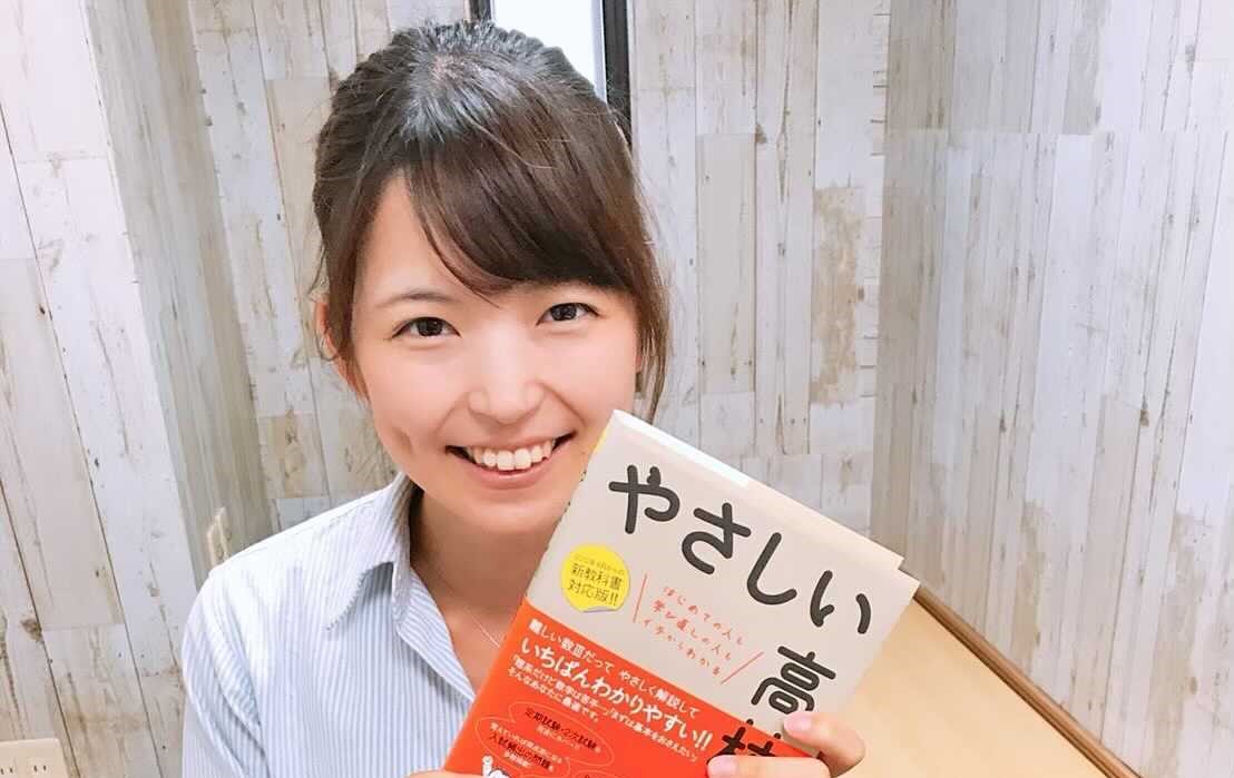 4月から株式会社ZIHENのCOOに就任しました