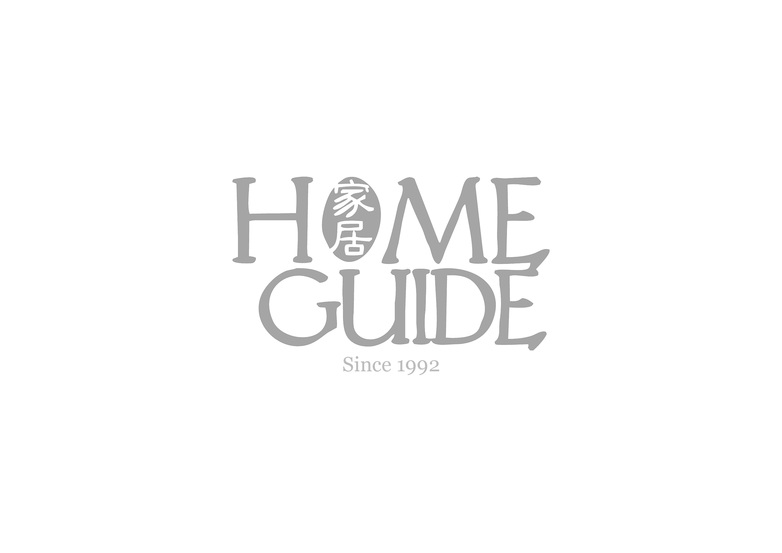 Home Guide Design & Contracts Pte Ltd