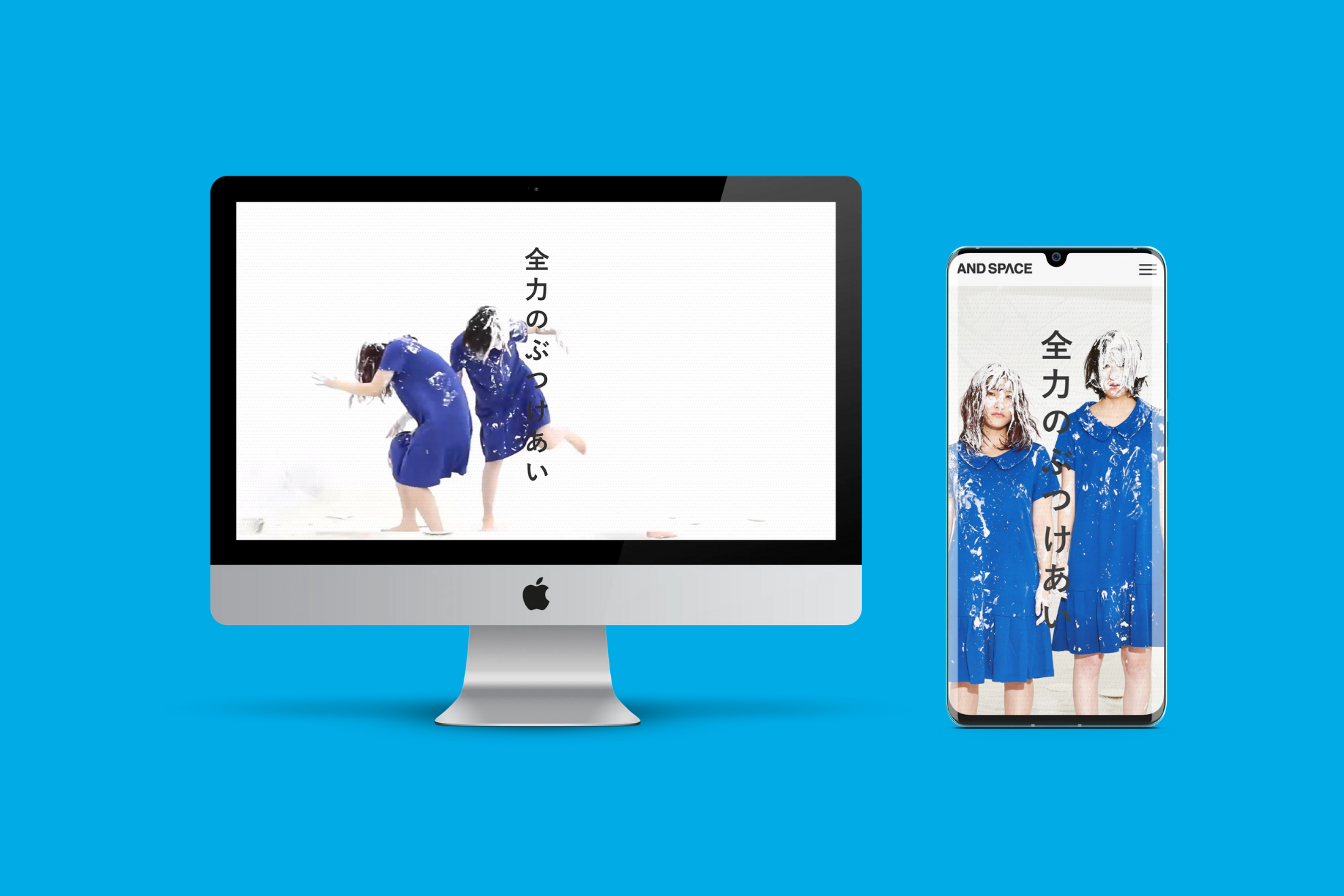 ここが変だよ！AND SPACE！一風変わったデザイン事務所の会社紹介