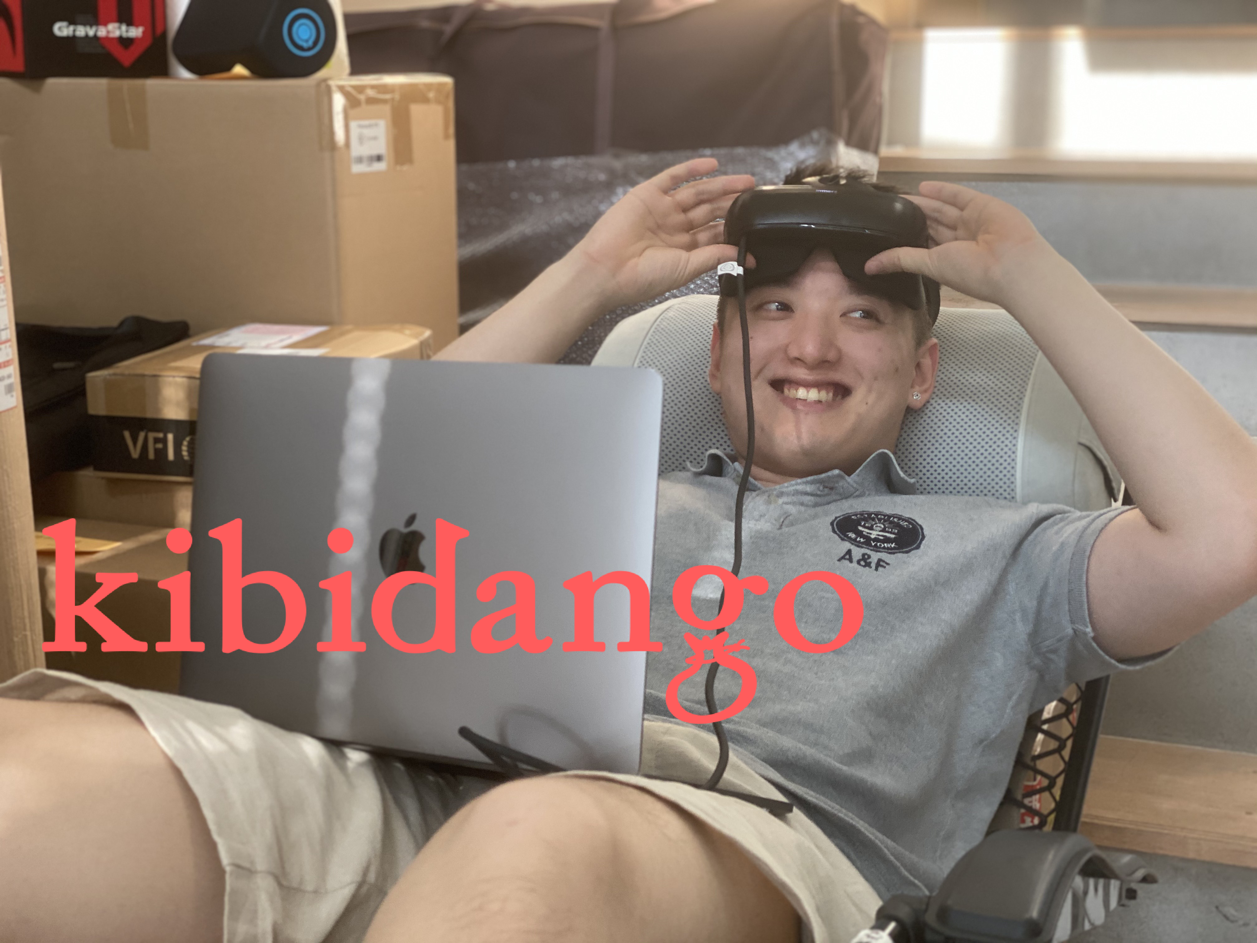 “Work Hard, Play Hard” best describes the people at Kibidango.（一生懸命に働いて、一生懸命に遊ぶ。「Kibidango」を一言で表すとしたら、そんな会社だと思う）【先輩インタビュー】