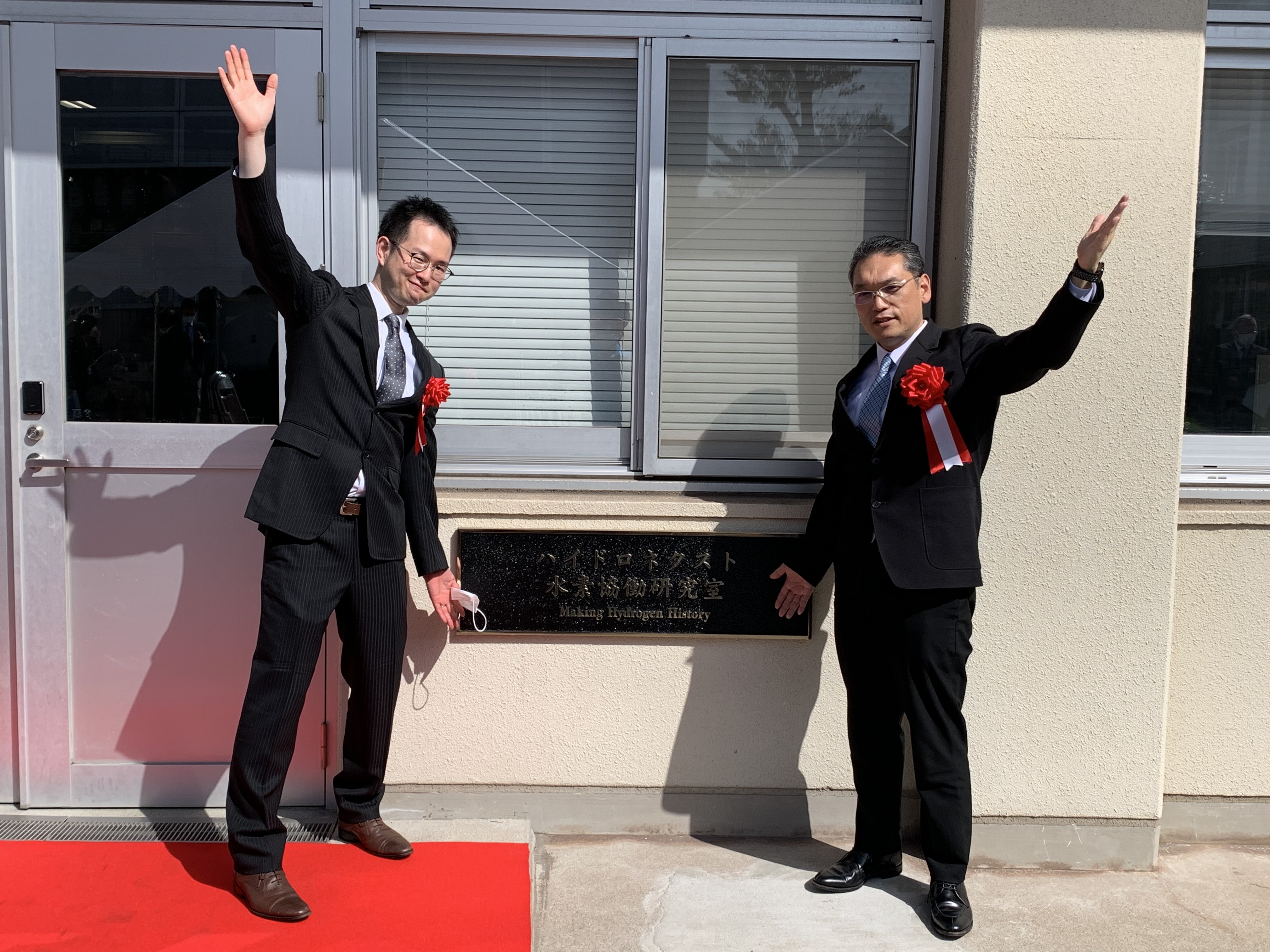 大分高専初!協働研究室を設置しました!