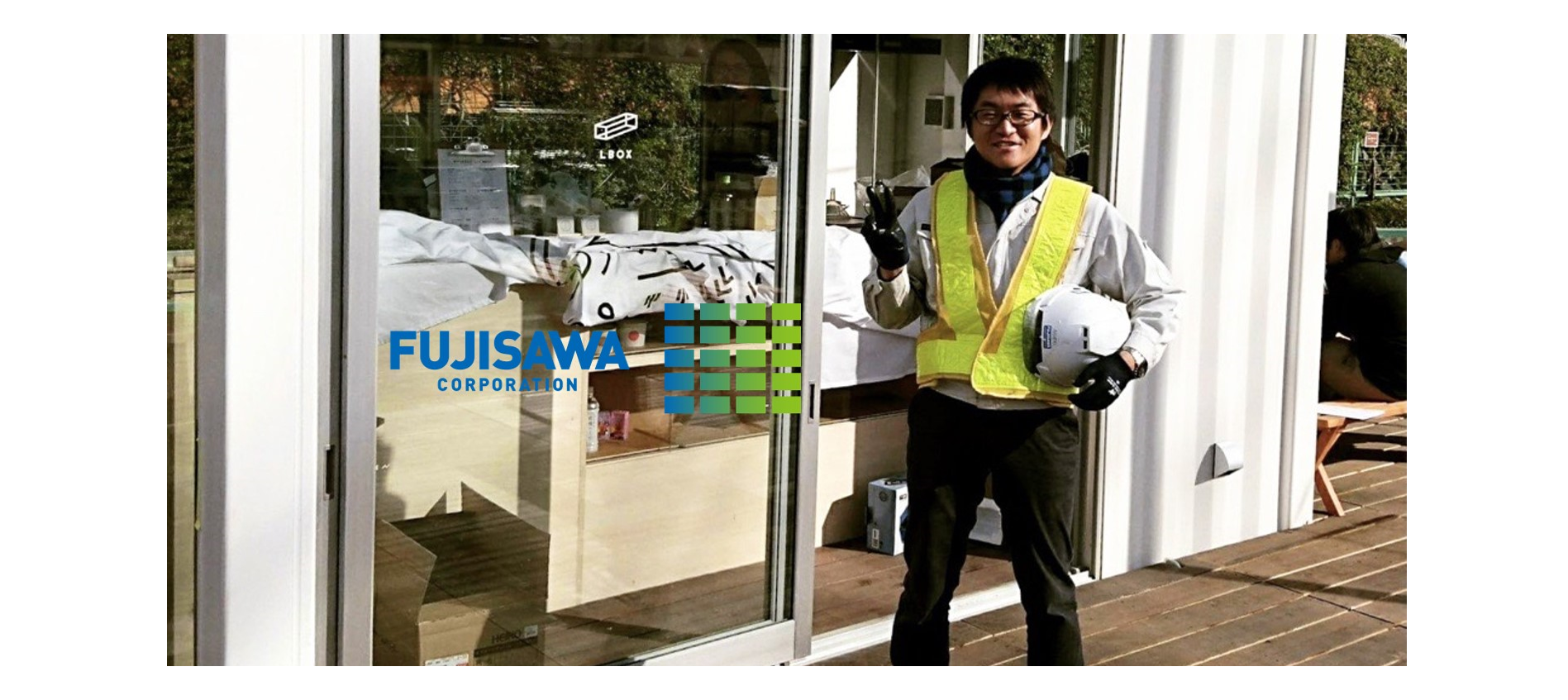 創業98周年の老舗中小企業が諦めずに新規事業開発を続けてきたその理由とは～『㈱フジサワ 代表取締役 / 藤澤星』がその試行錯誤や決意をお話します～