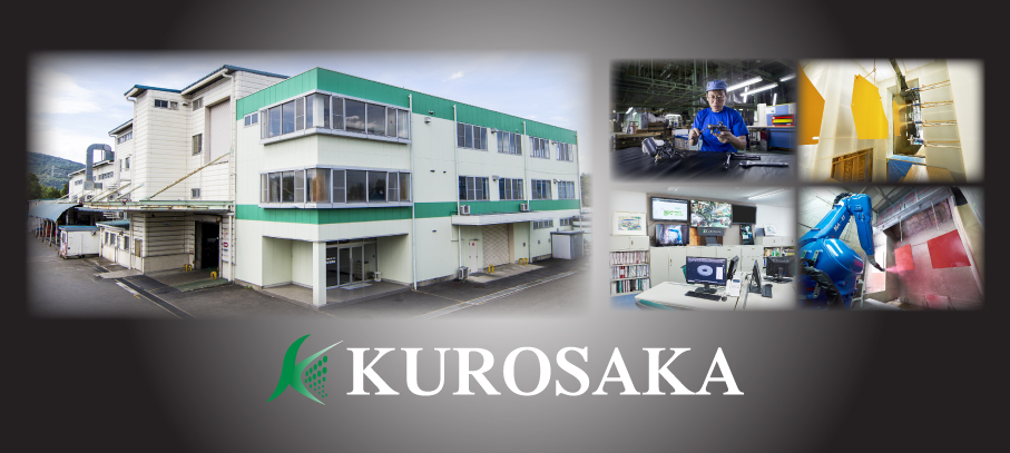 【創業ストーリー】塗装の未来を創る