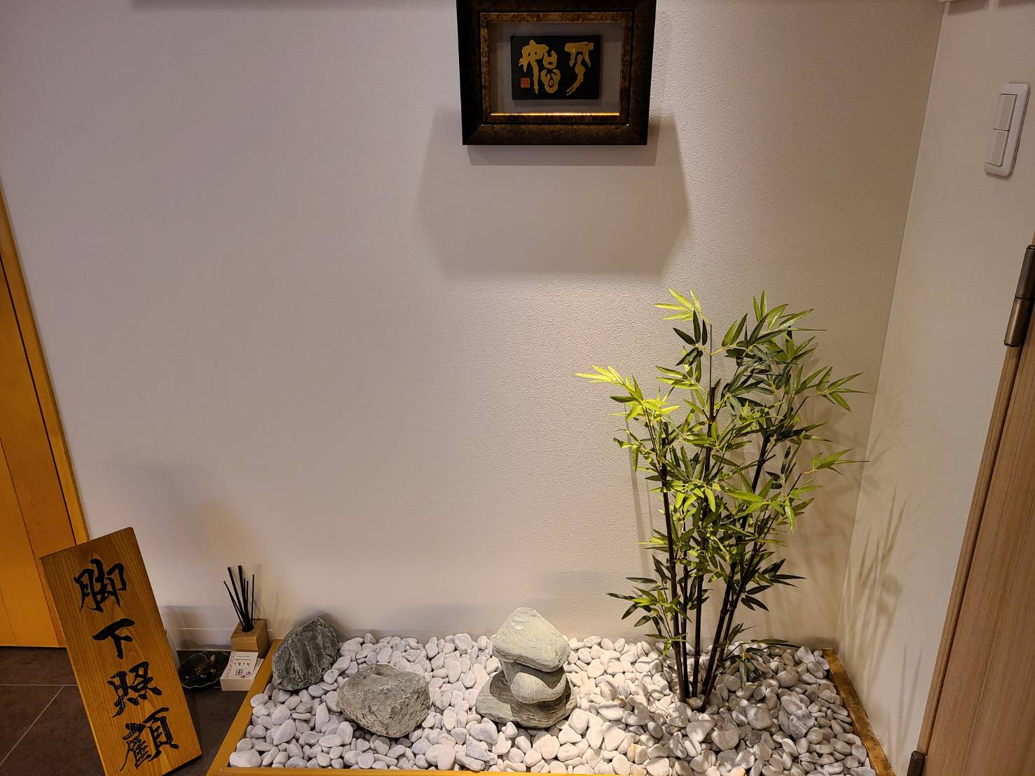 ZENTechのオフィス紹介！