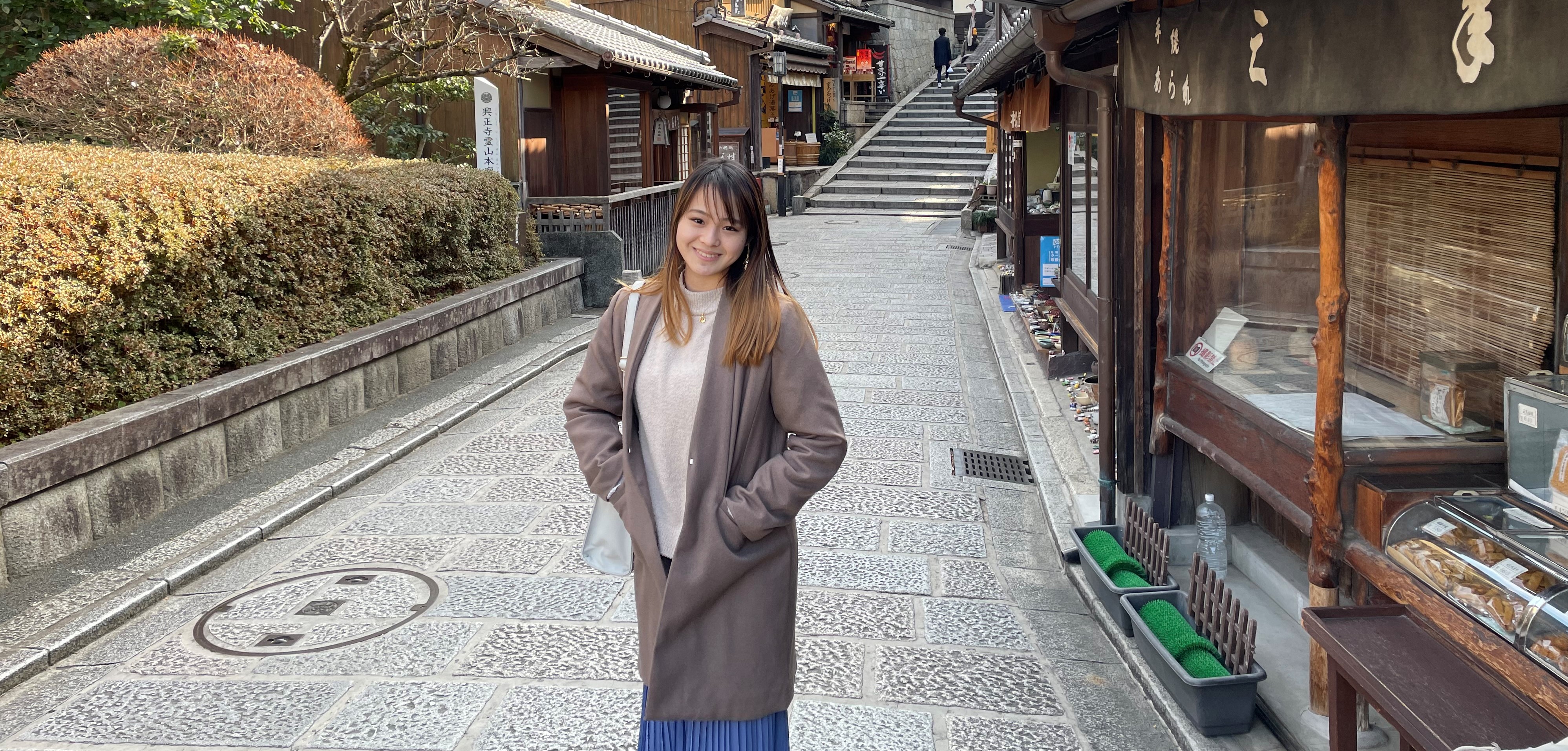 金融のその先へ（2021新人の自己紹介#4）