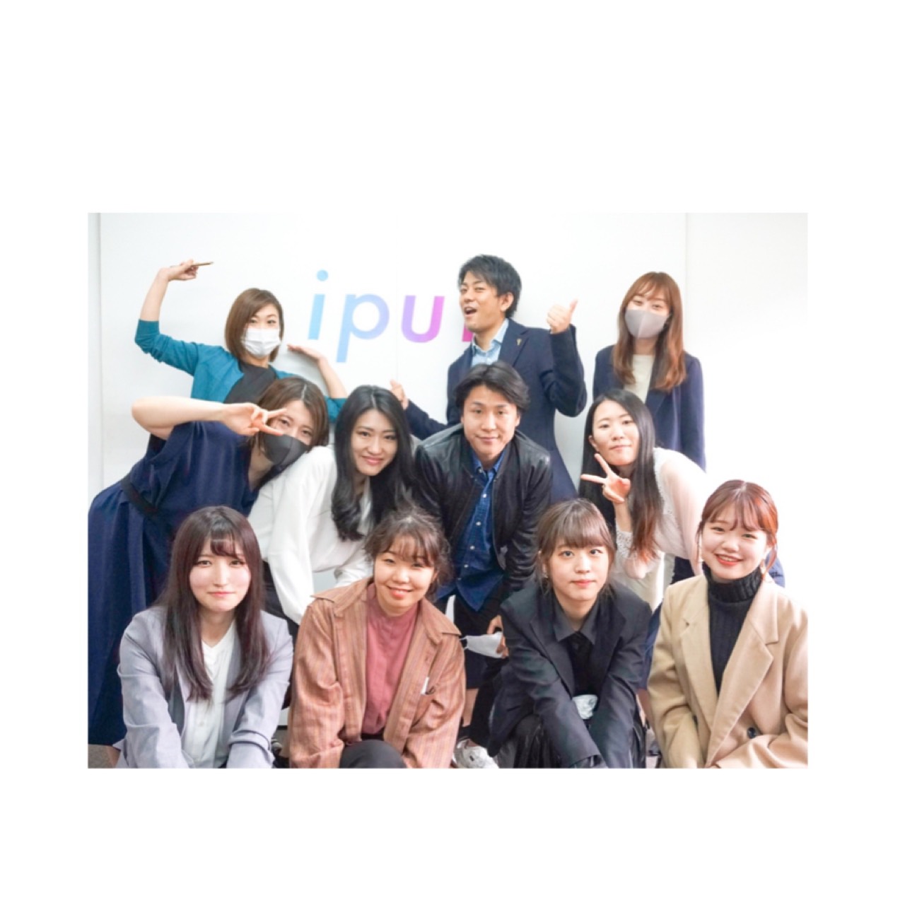 高卒の私がSNSからライターになり、約8ヶ月でiputに入社したお話！何もなかった私が…？