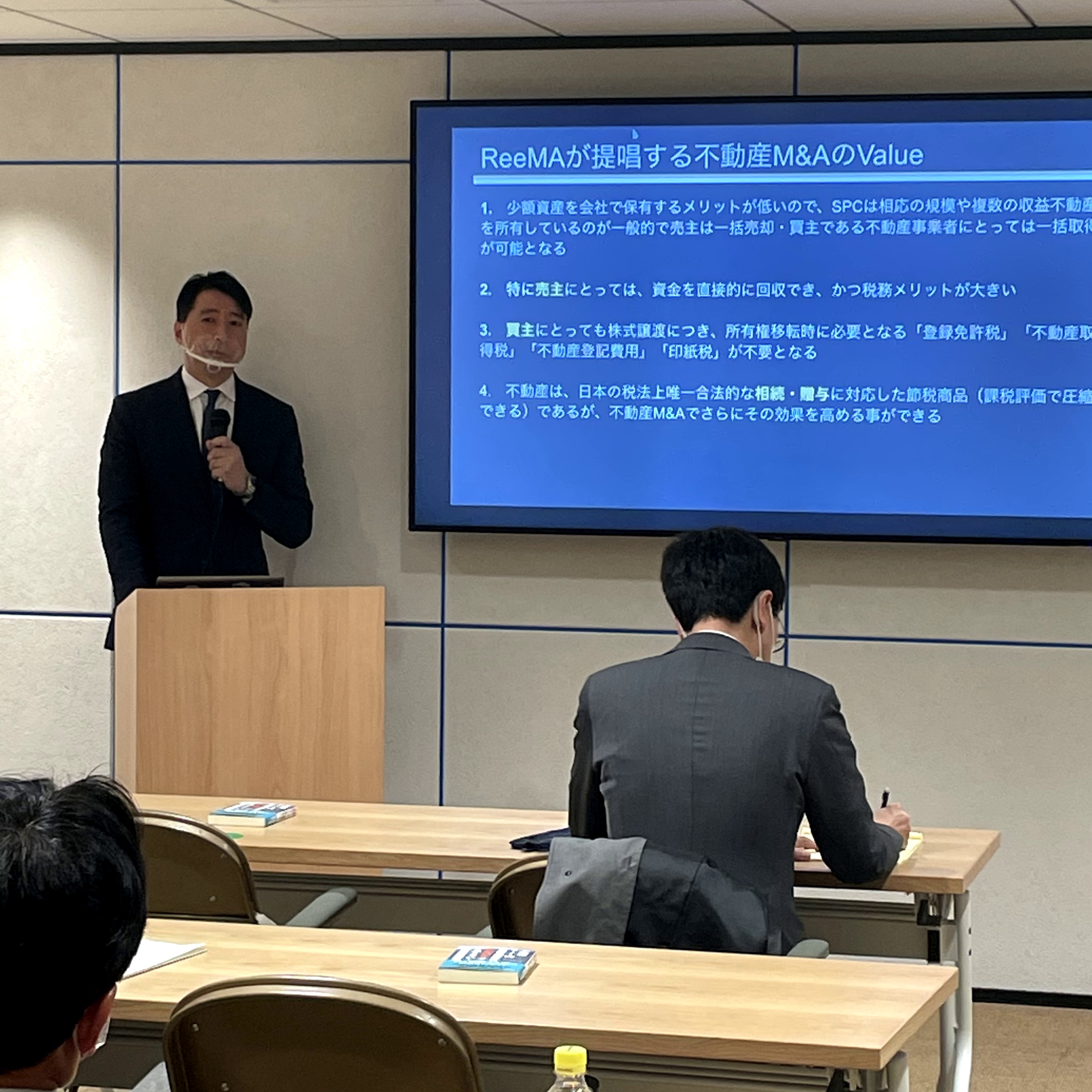 4/16(金)：出版記念講演会開催しました！