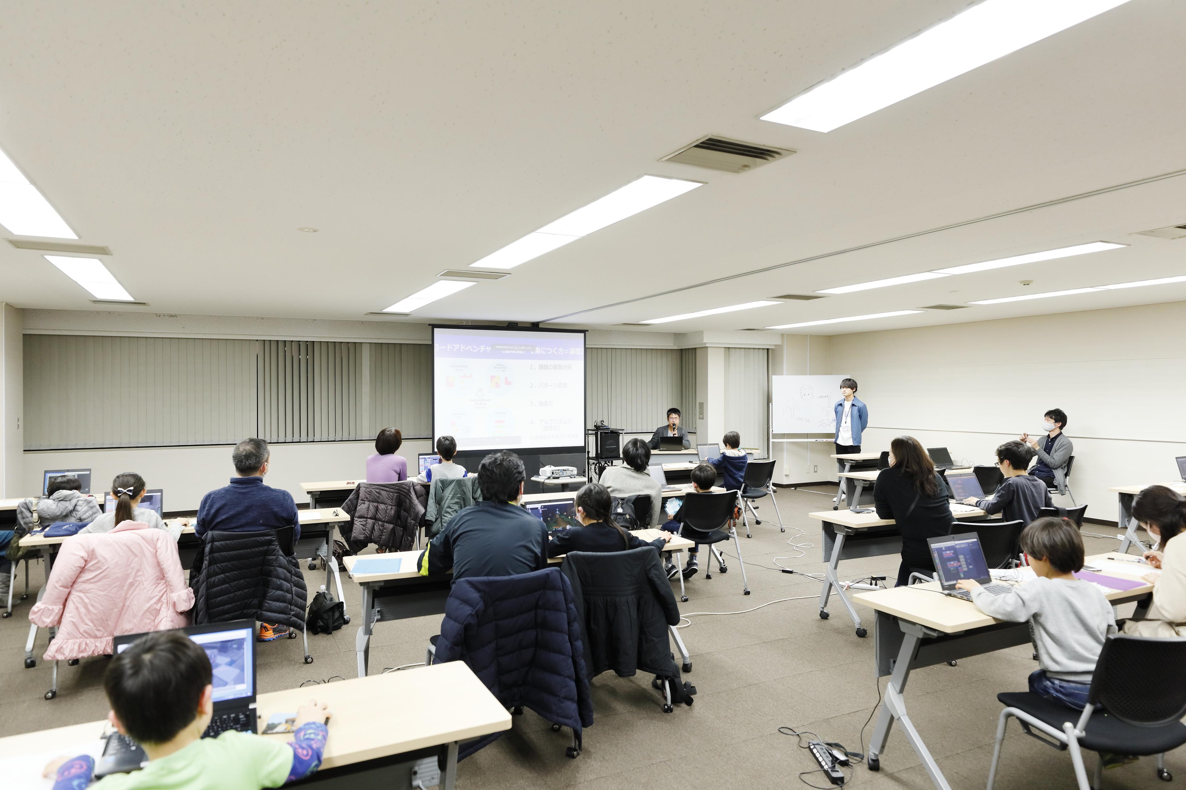 プログラミング教育業界に革命を起こす