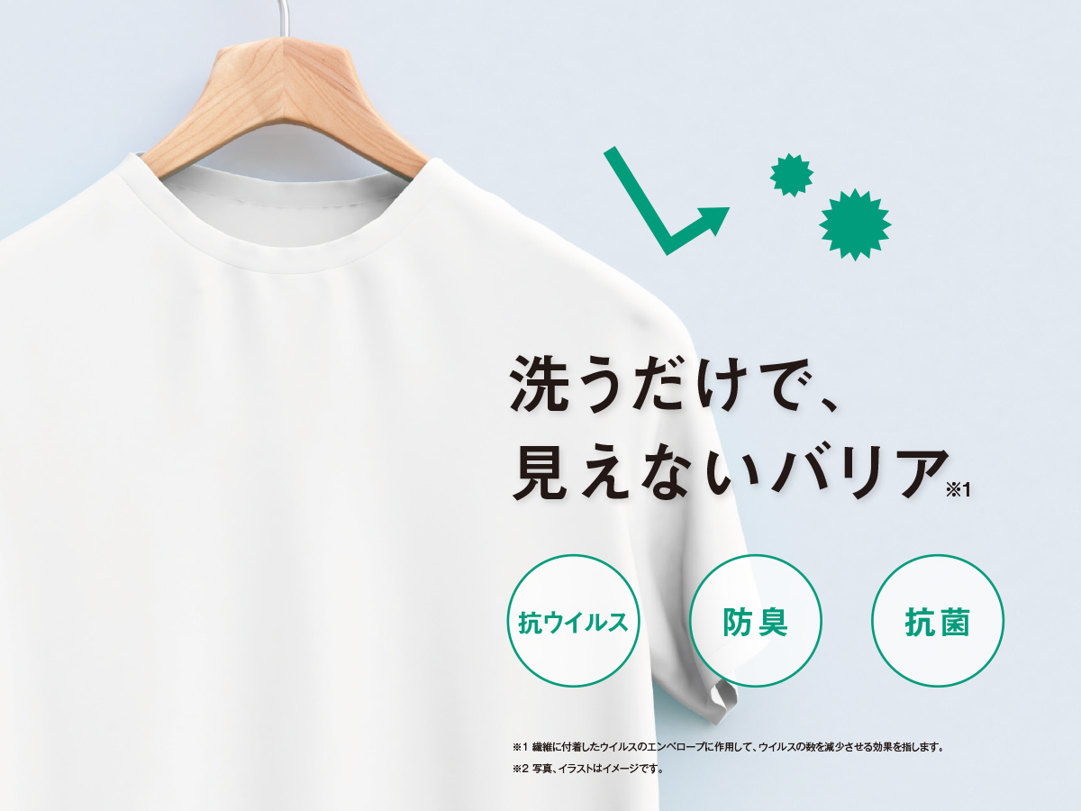 社会のニーズにお応えします！