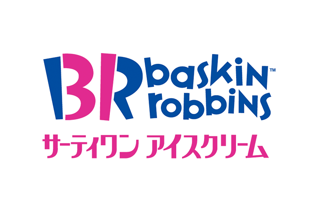 世界最大級のアイスクリームチェーン「サーティワン アイスクリーム」がモバイルオーダーシステム「Okage Go店外版」を採用！クリスマス商品のネット予約や当日のテイクアウト予約を開始！