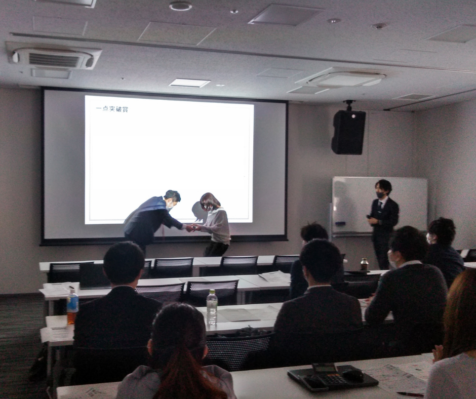 ライソンアワード2021開催