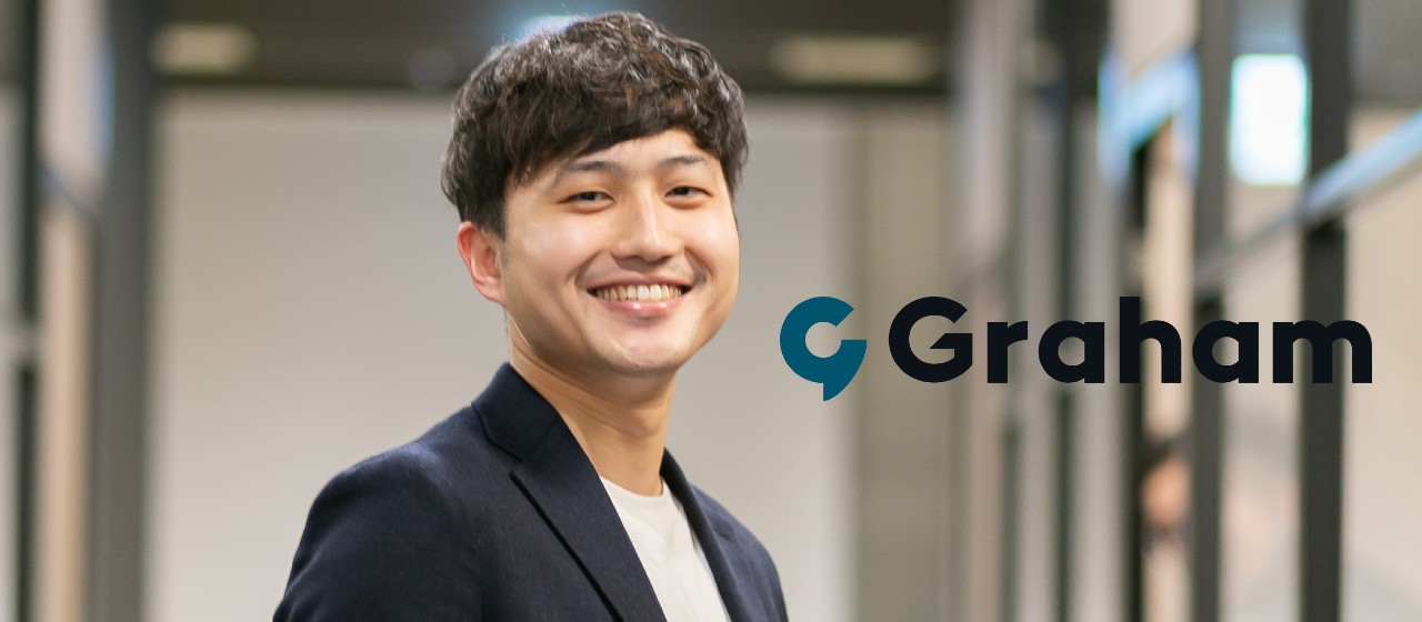 【メンバー紹介vol.3】新卒IT上場ベンチャー→グラハム。25歳入社1年で起業・2社の取締役を担う横倉のこれまで