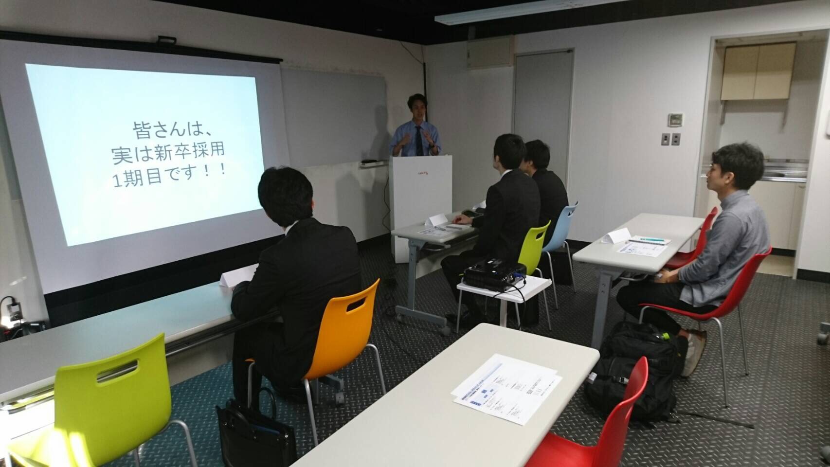 大学生による大学生のための会社説明会を開催！