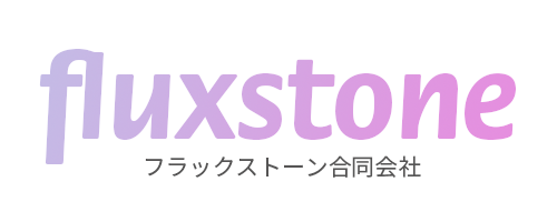 フラックストーン合同会社