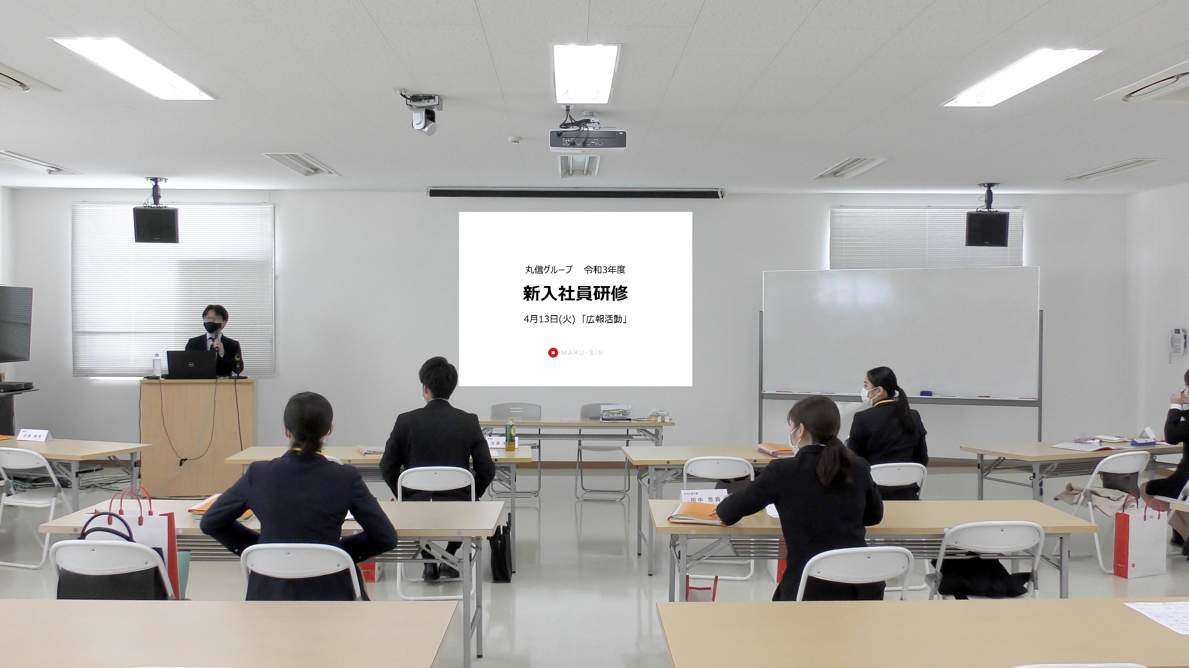「勝手に作った新卒キャッチコピー」で伝えたい広報業務で大切なこと