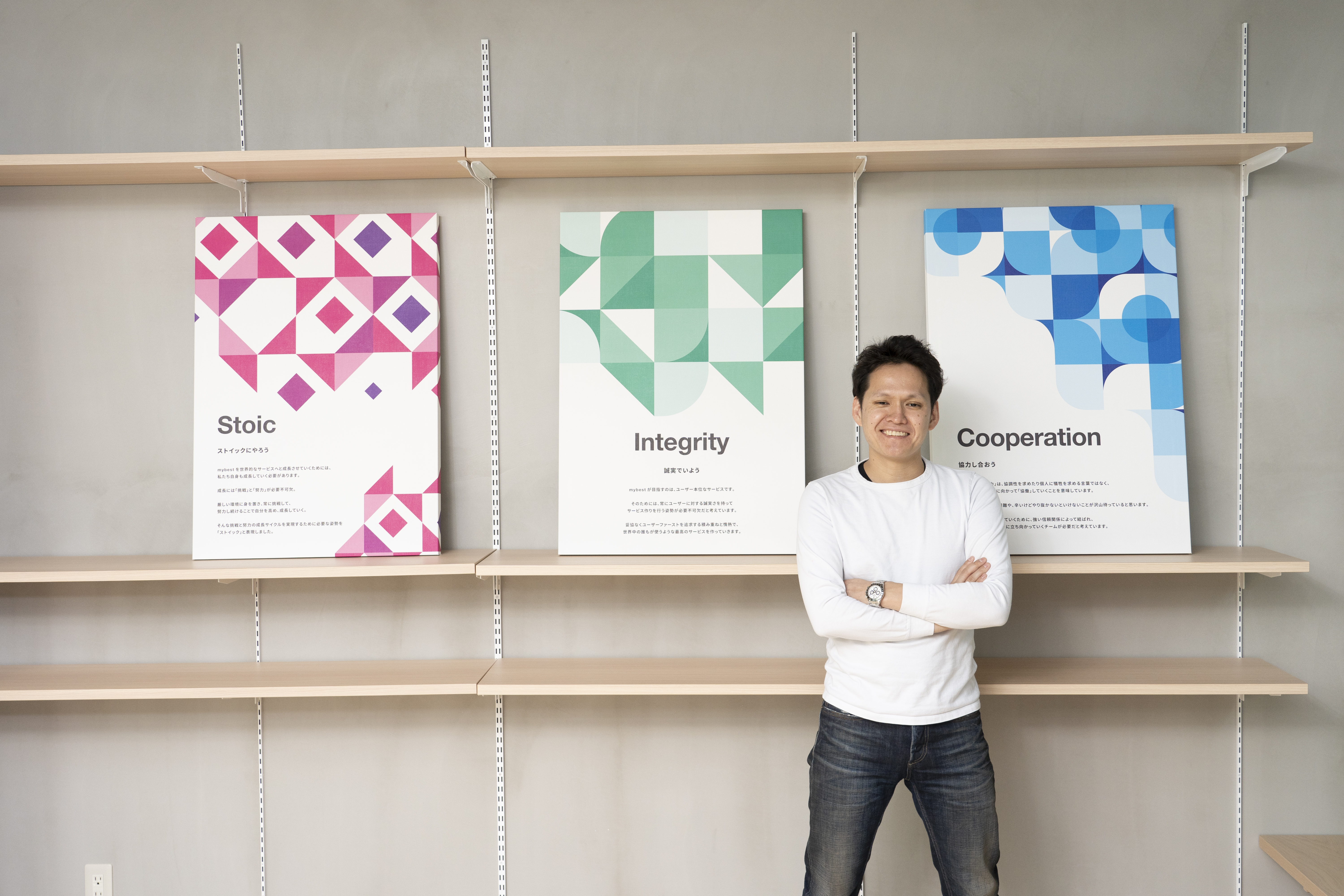 【代表インタビュー第二弾】「GAFAMと本気で戦っていく」- Zホールディングスとの資本業務提携の背景と、マイベストの未来について語っていただきました。