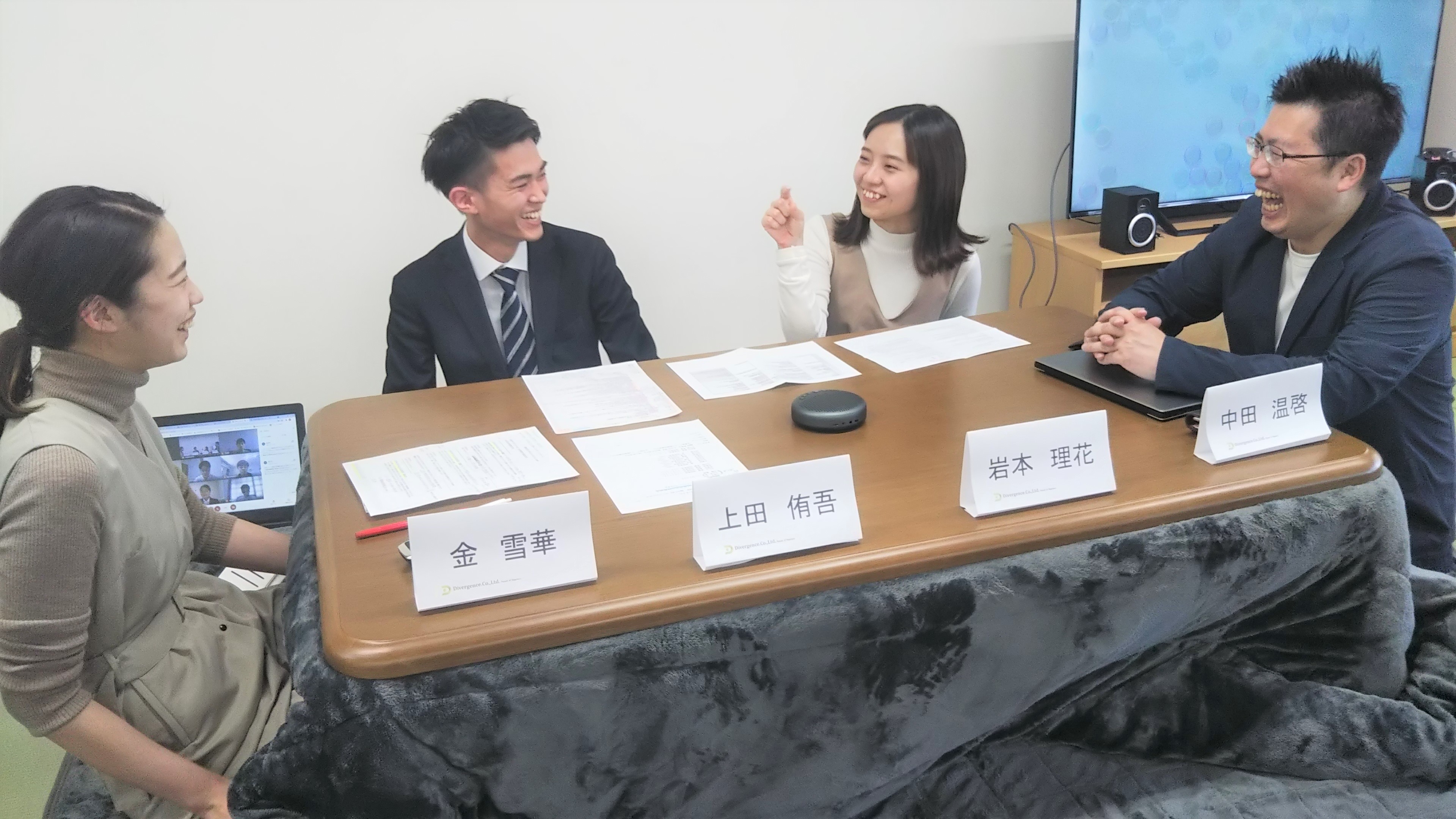 【イベントレポート】計130名以上が参加！新卒向けイベントを開催いたしました！