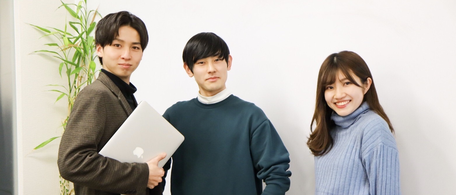 【プロジェクトチーム　徹底解剖！】〜学生だけで会社を運営するプロジェクトチームとは！？〜