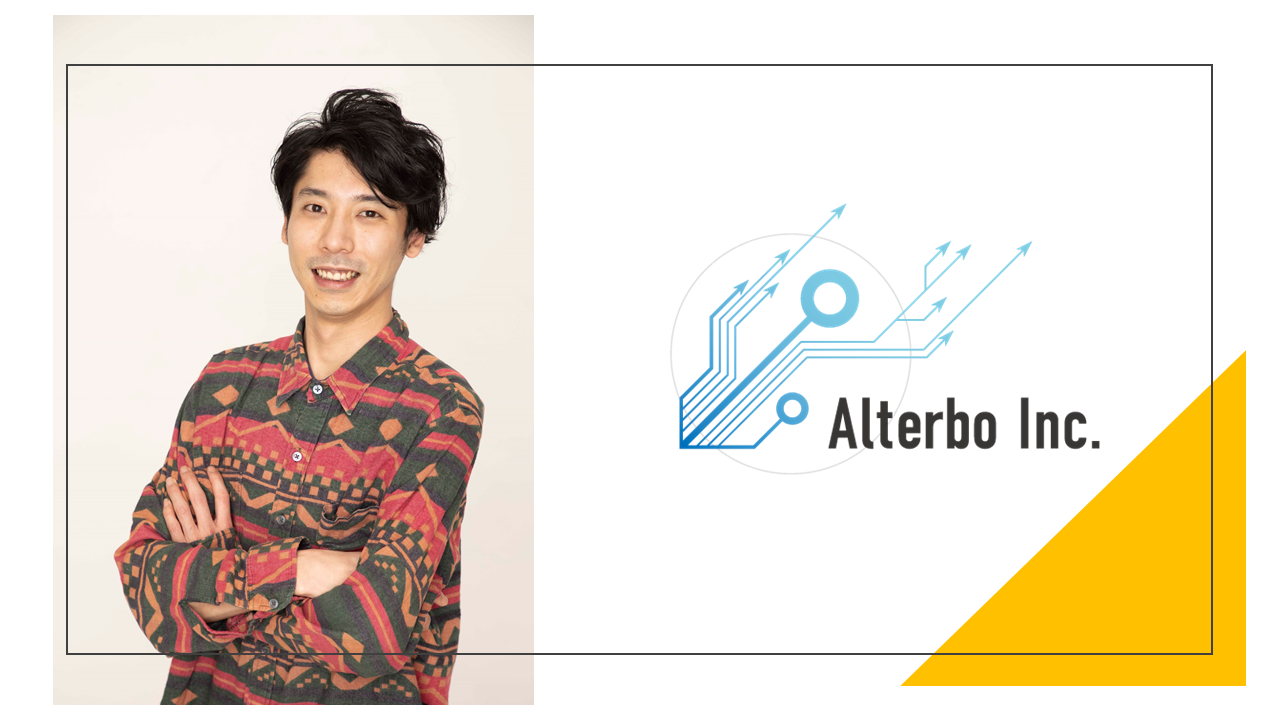 新規事業/営業組織の立ち上げに奮闘する入社4か月の社員にインタビューしてみた。