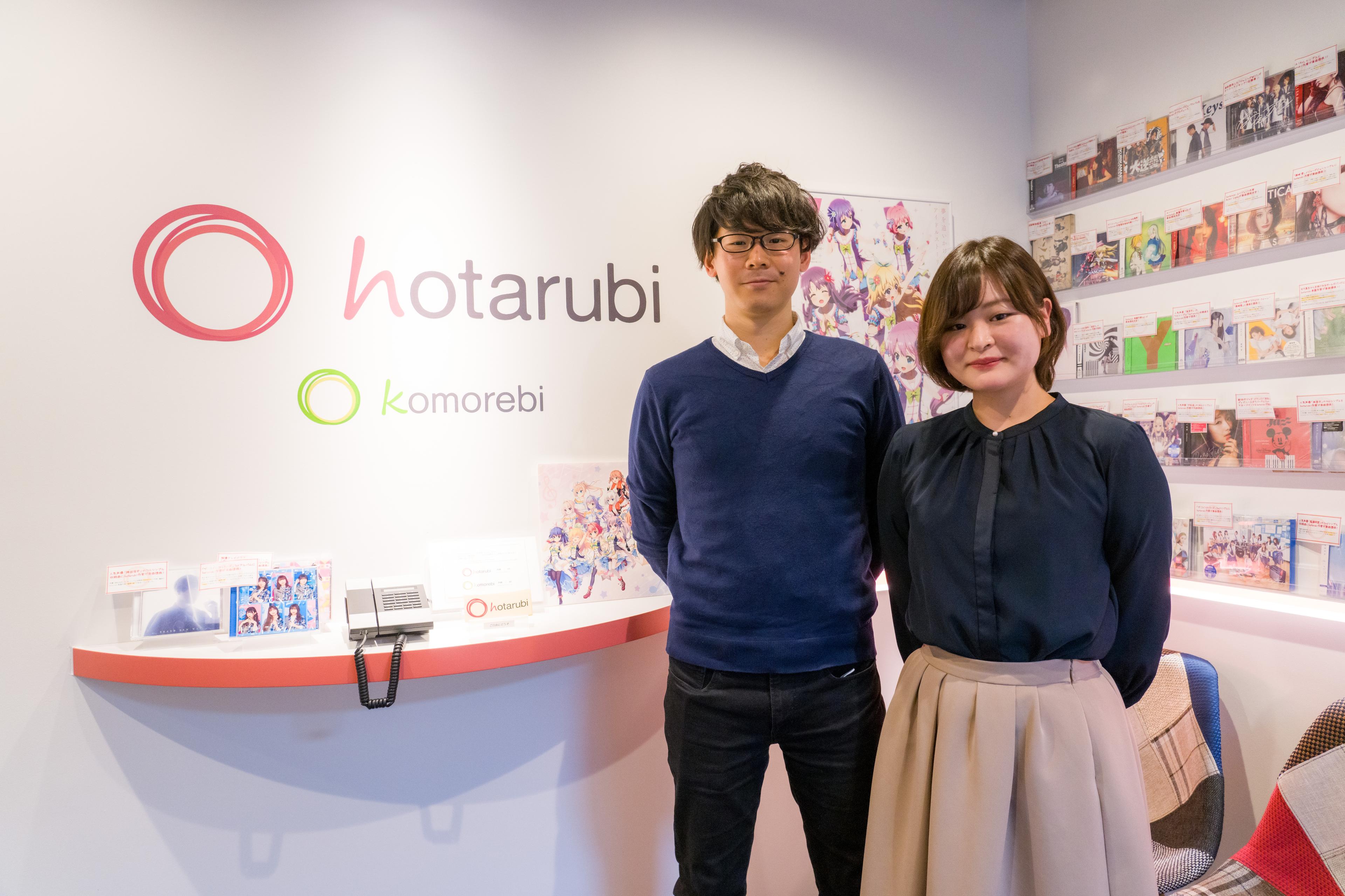 【社員インタビュー#1】ゲームプランナーへキャリアチェンジ！『しもだ＆しまだ』コンビ