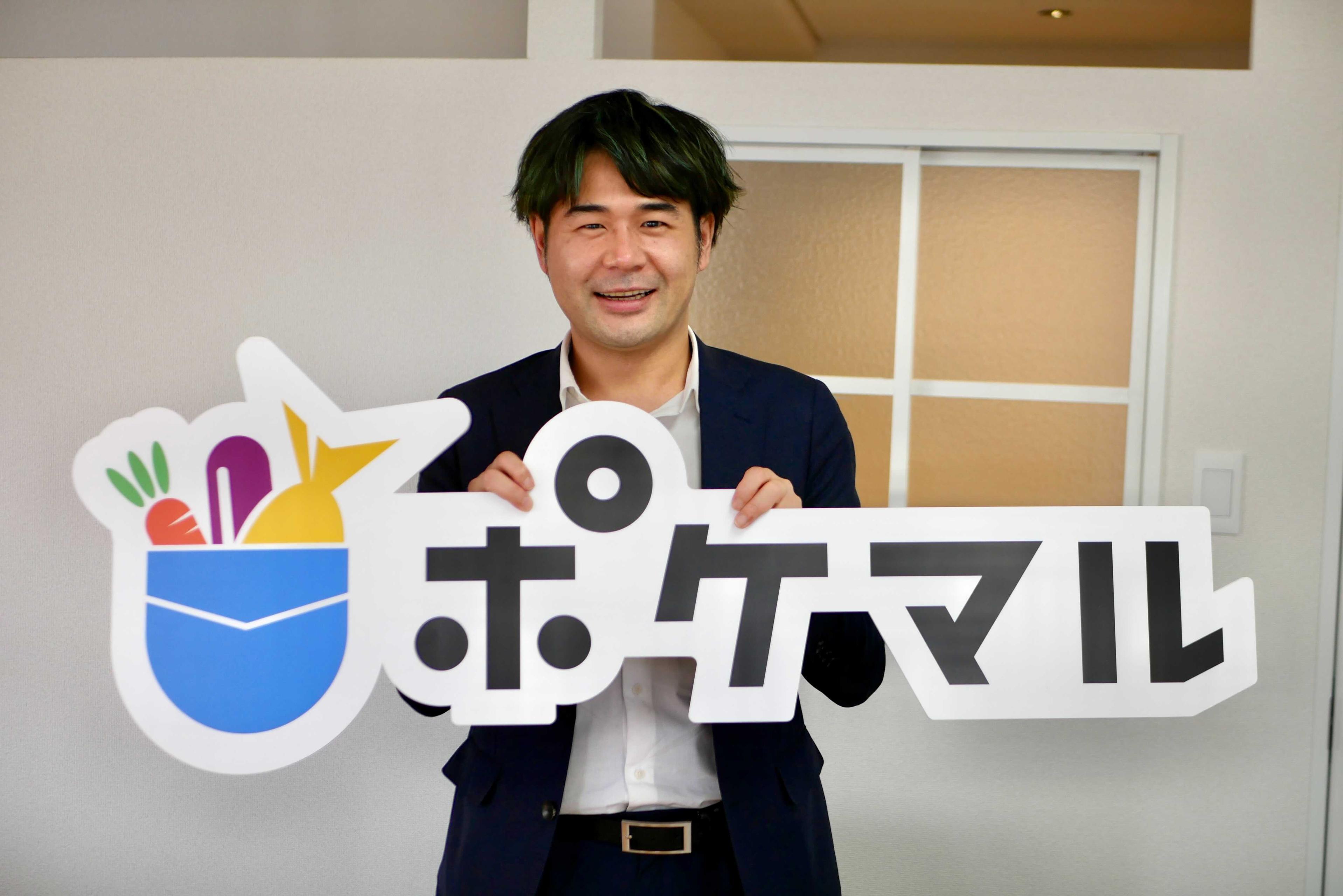 提供価値を考え抜き、自治体・企業との連携でポケマルならではの体験を生む｜新取締役 兼 事業開発部門 部門長 岡本敏男