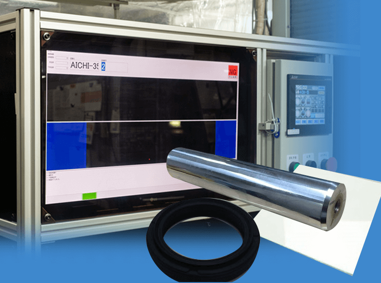 ファクトリーオートメーションを極める