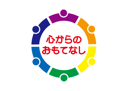株式会社　遊都