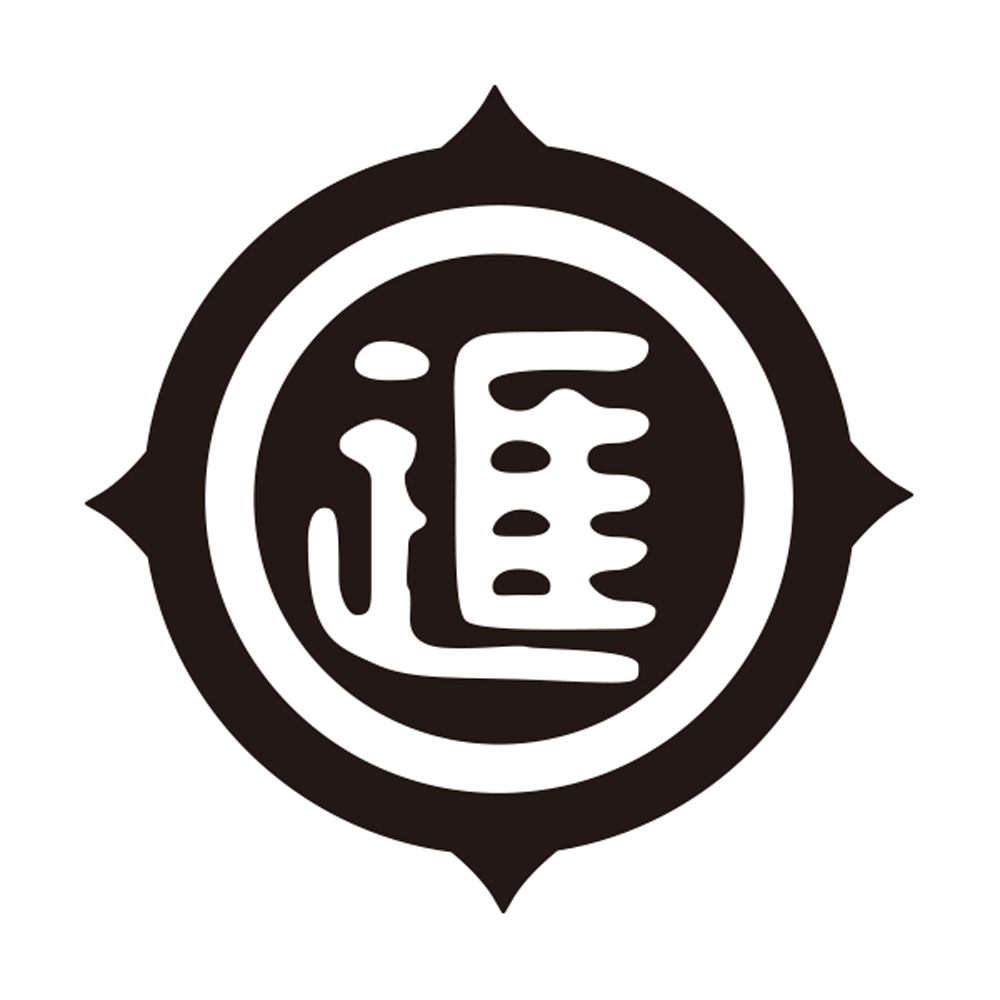 日進医療器株式会社