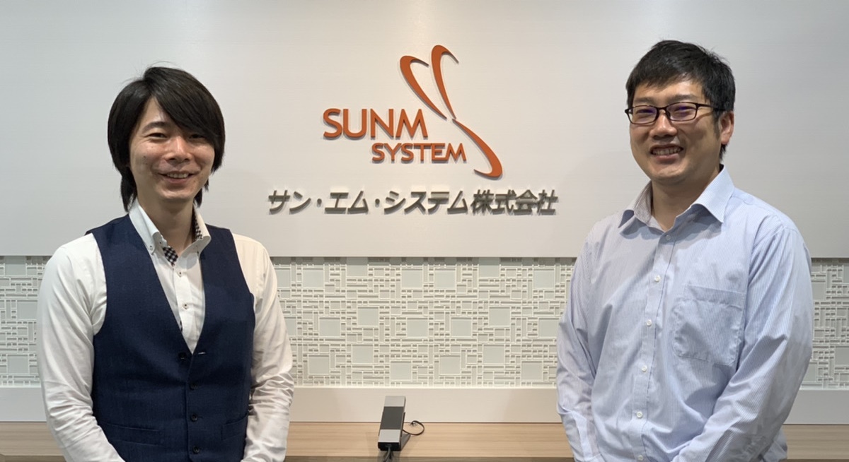 サン・エム・システム大阪支店事業戦略