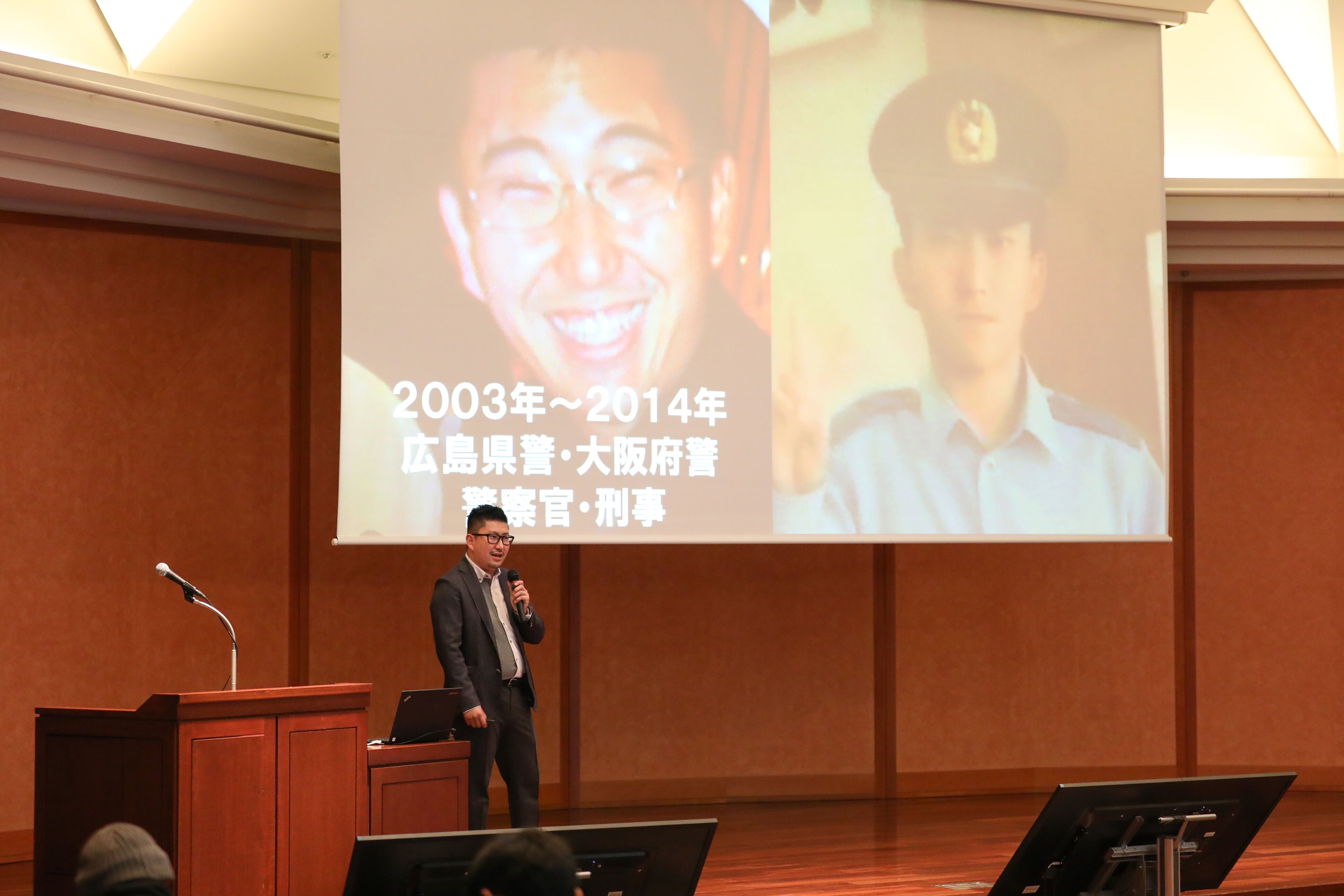 ２０１５年から現在までのストーリー