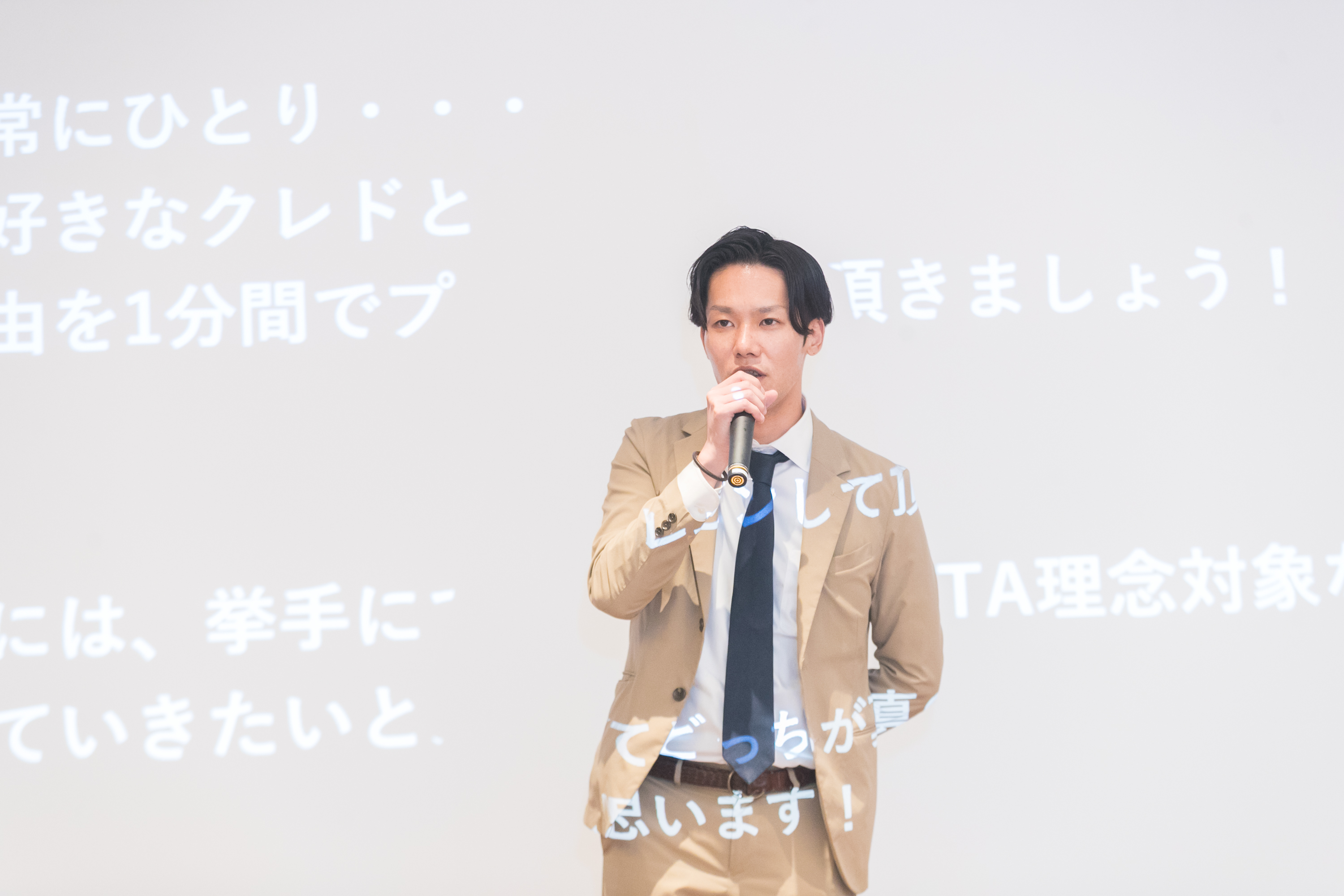 【社員紹介 vol.4】キャリアは、「気になる！」でつながっていく？！―アパレル系から人材系ベンチャーに至ったワケ―