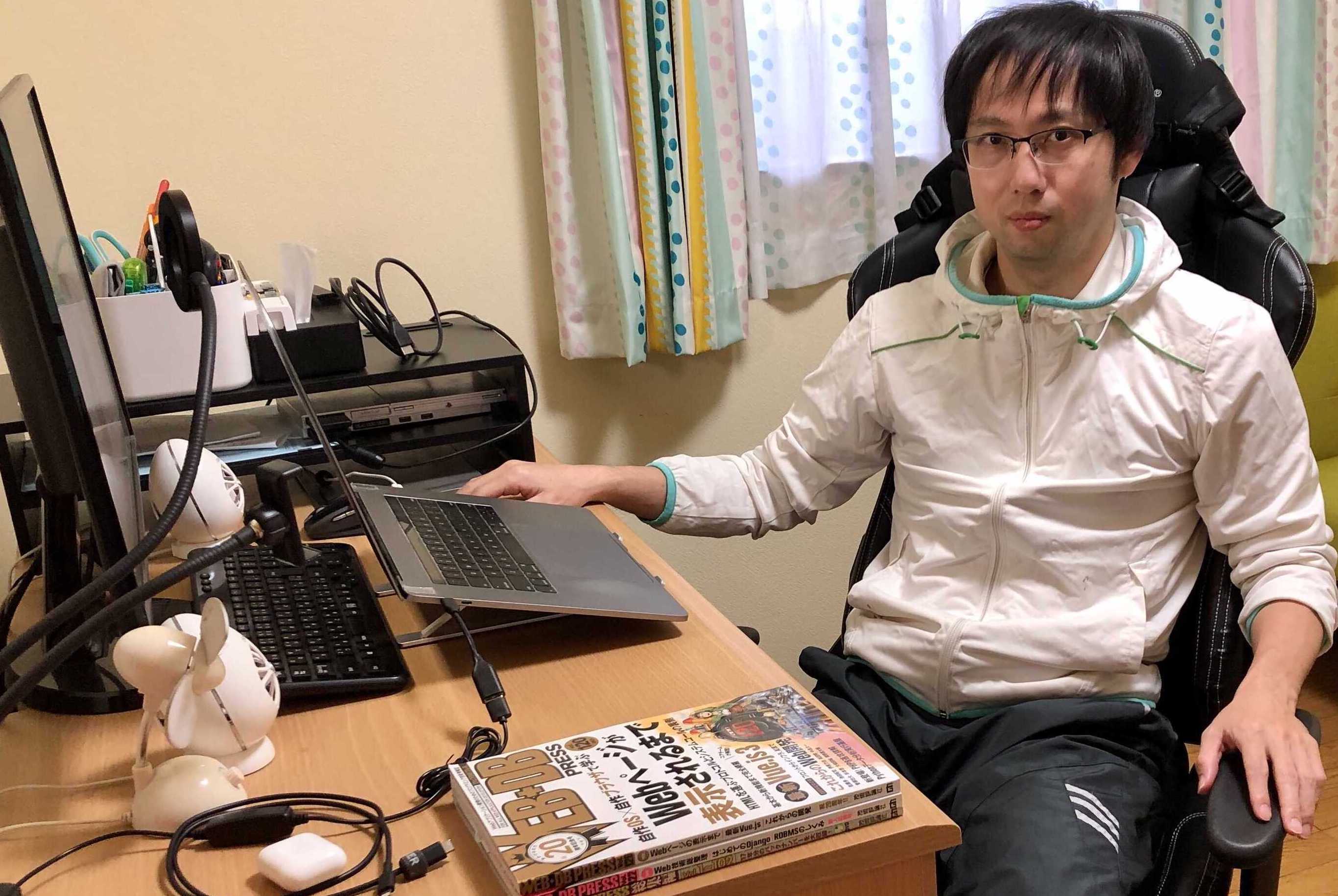 重工メーカーの研究職から開発エンジニアへ メンバーの成長を支え 目指すは 最高のユーザー体験の提供 From A Researcher At A Heavy Industry Manufacturer To A Software Development Engineer He Supports Team Members Growth Aiming To