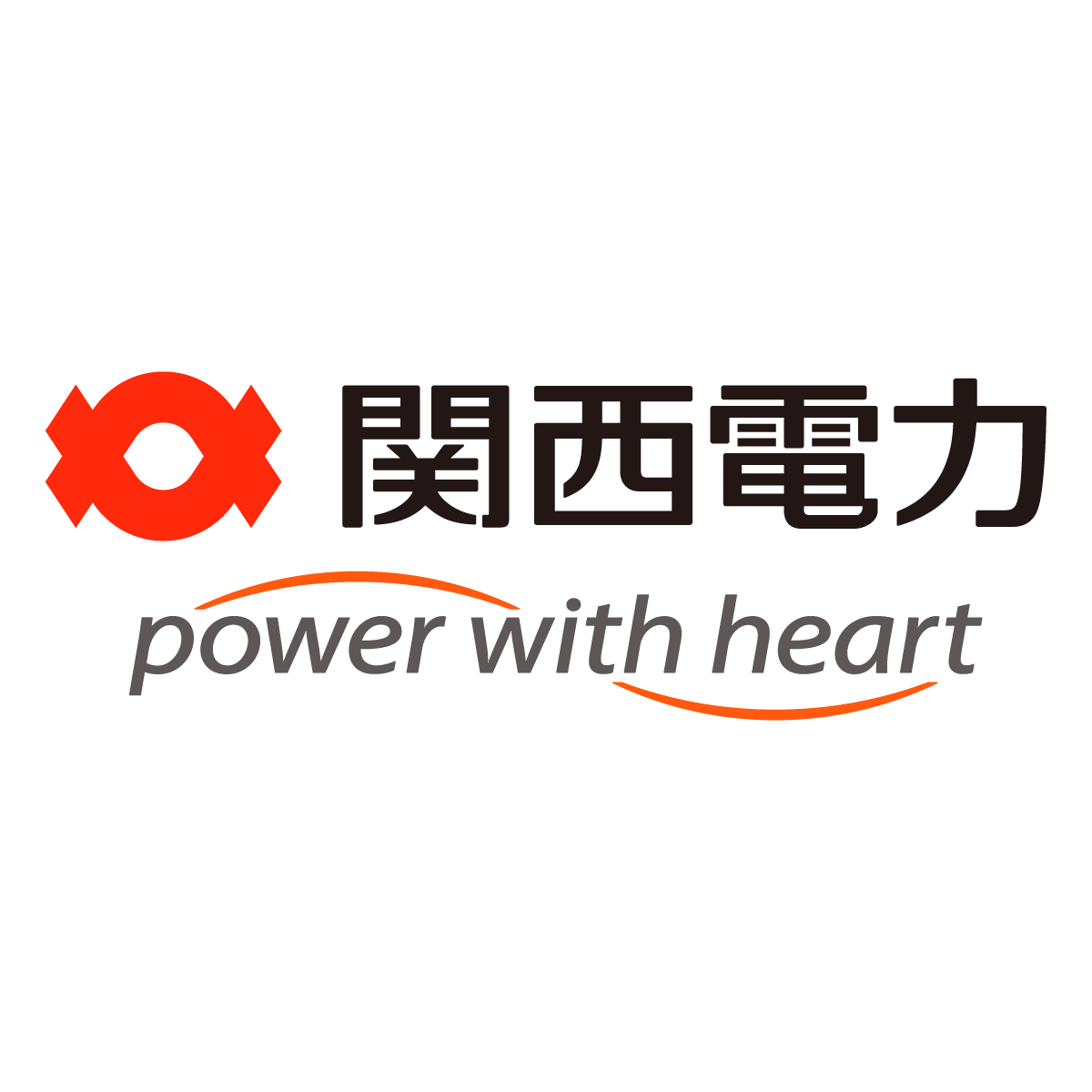 関西電力株式会社