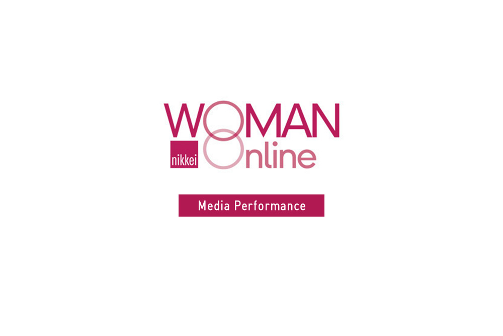 【UZUZ通信】リモートワーカーの草野が日経WOMAN Onlineに掲載されました。