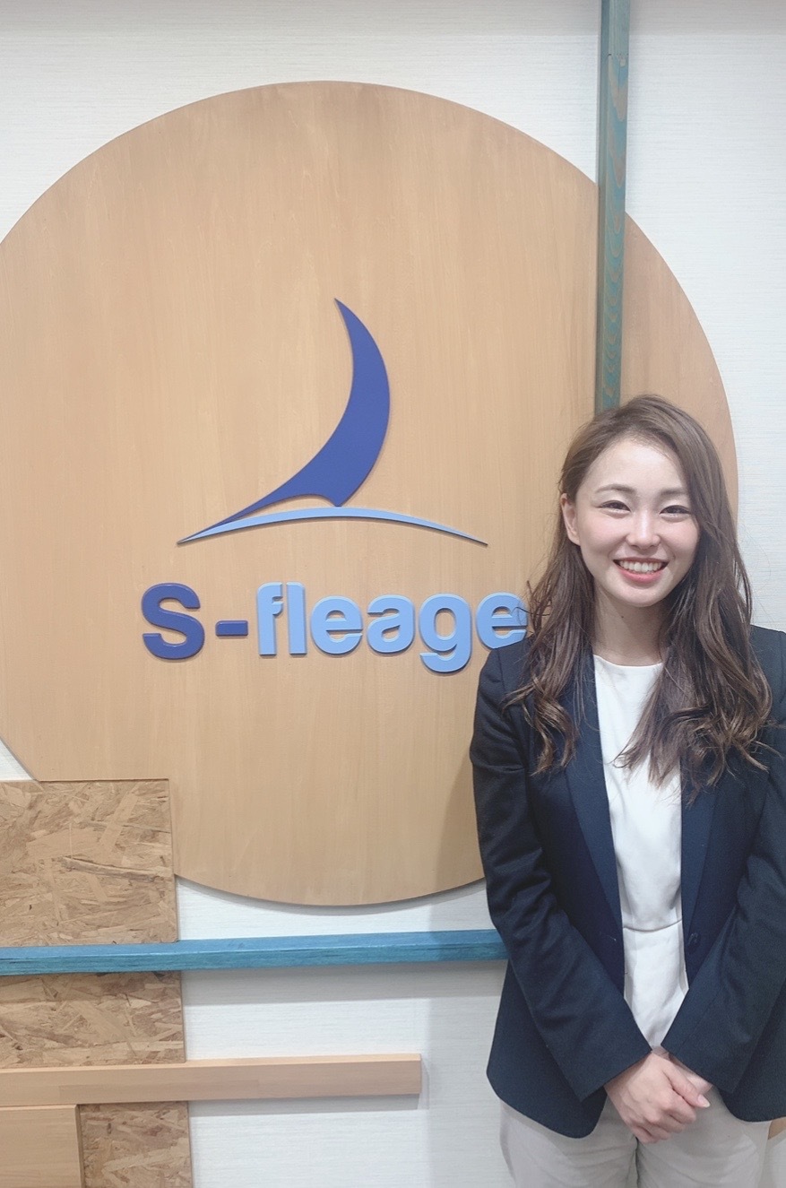 『仕組み化』の『仕掛け人』としてS-fleageを支える柏木さんへインタビュー！